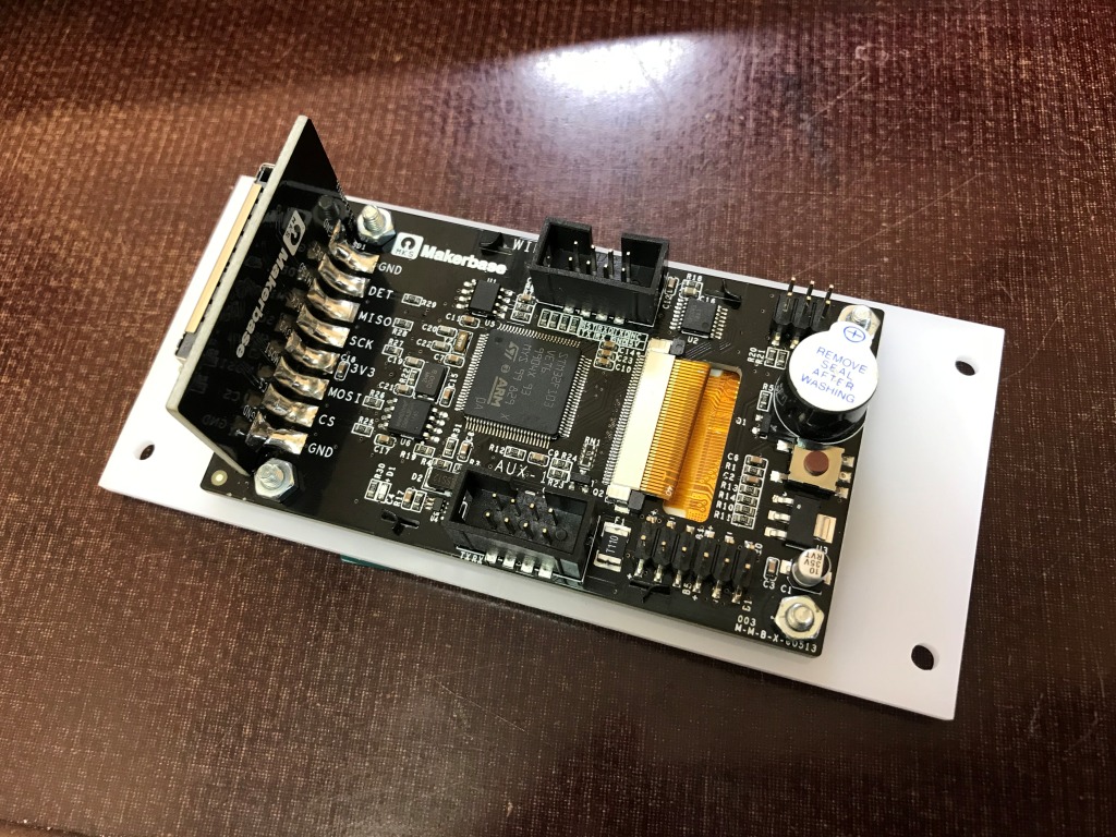 Продам экран mks tft24