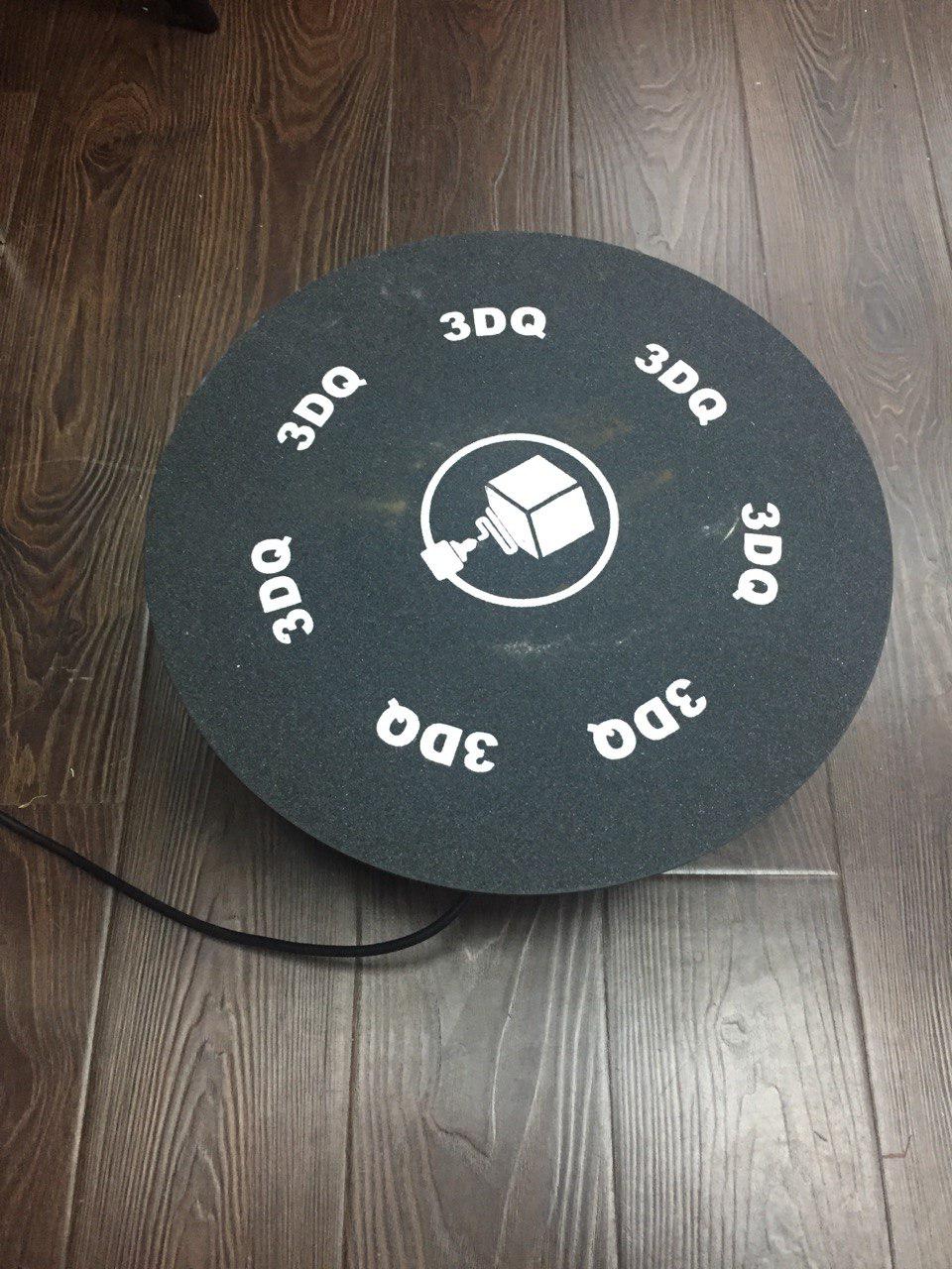 Поворотный стол