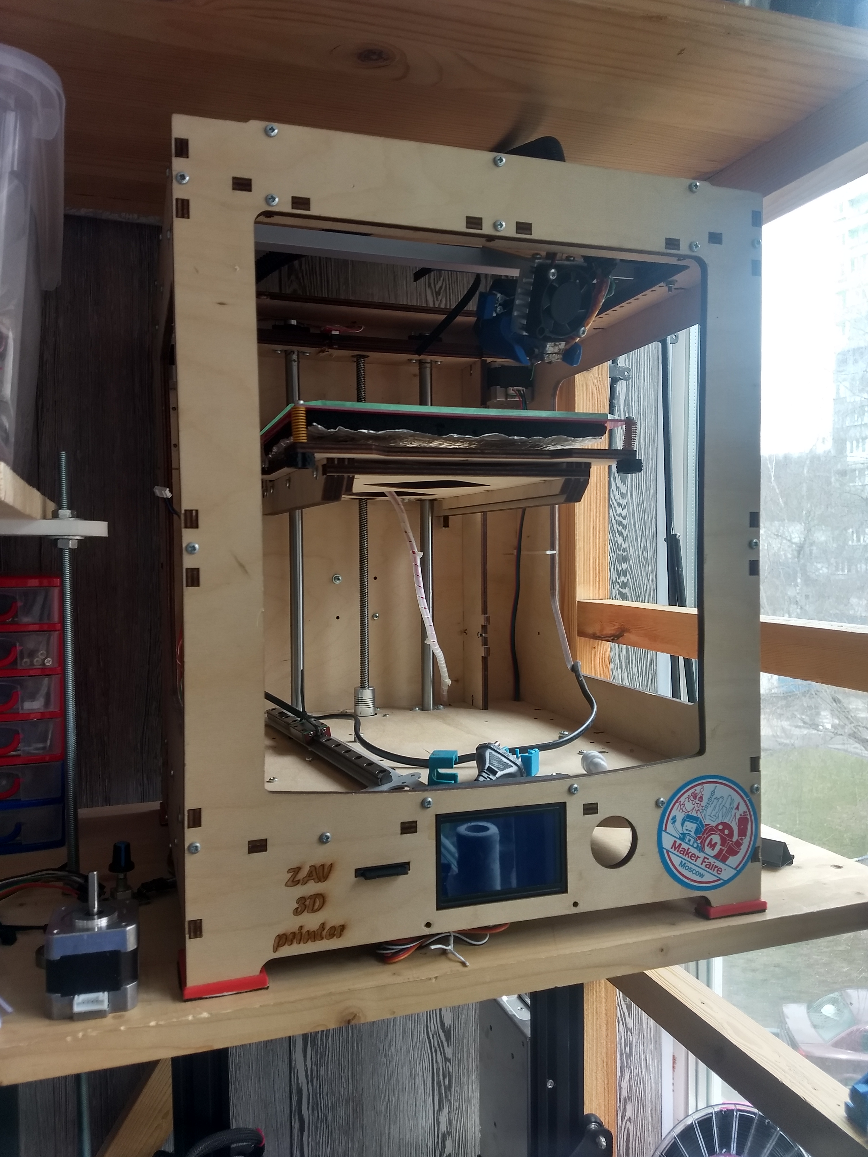 Отдам корпус ZAV MAX, фанерный Отдам корпус ZAV MAX, фанерный