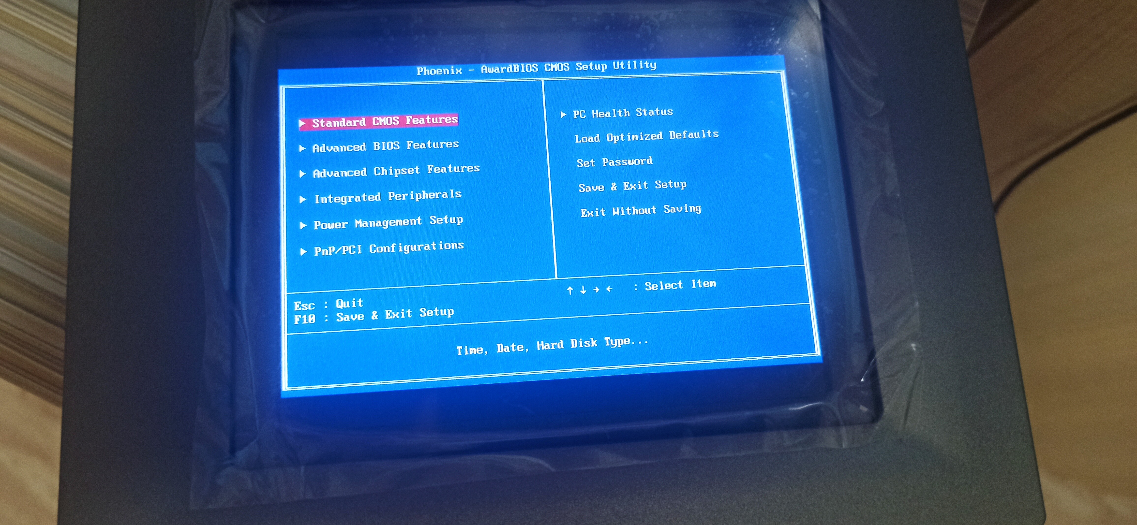 Панельный компъютер