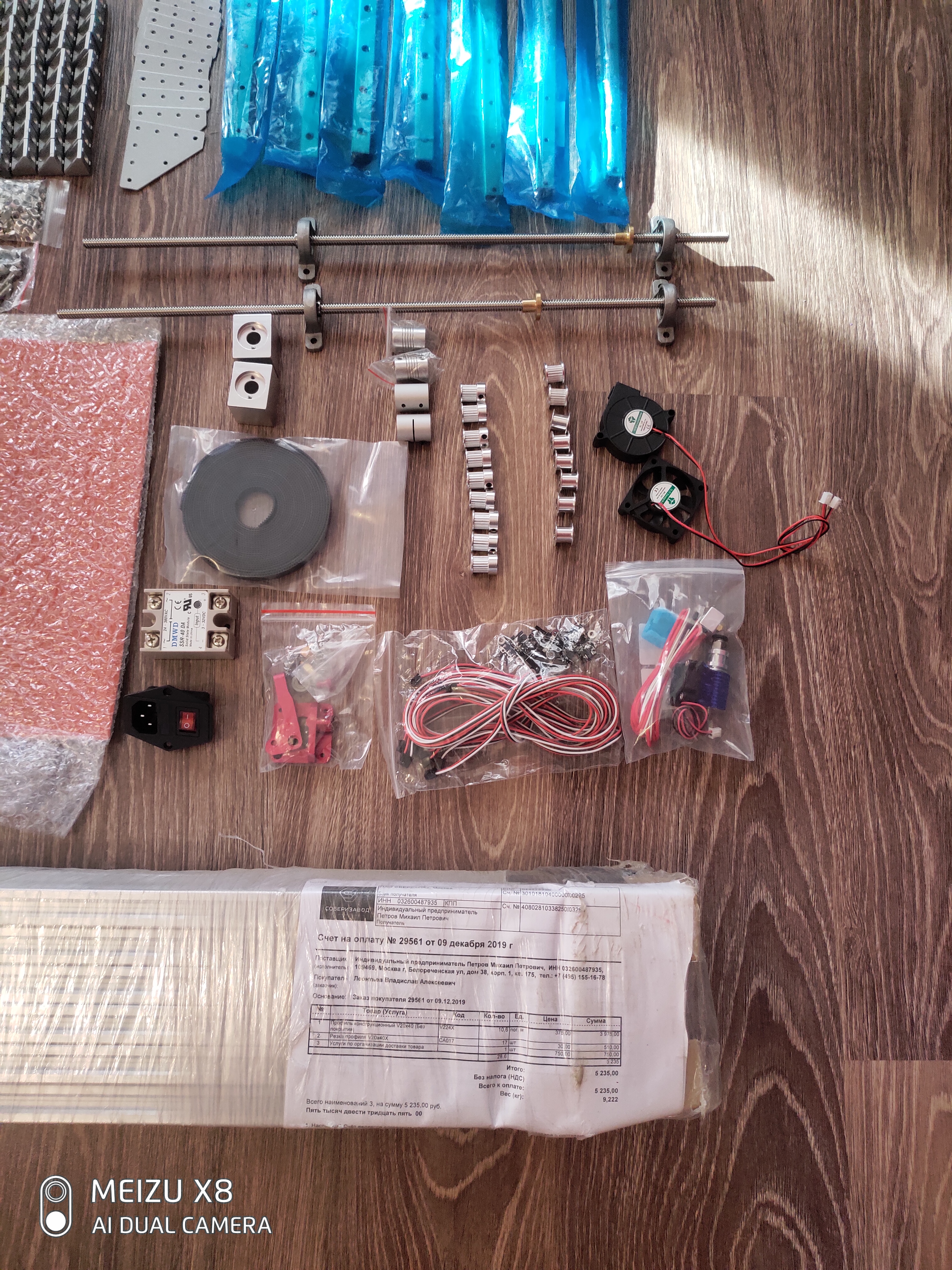 Набор для сборки 3д принтера