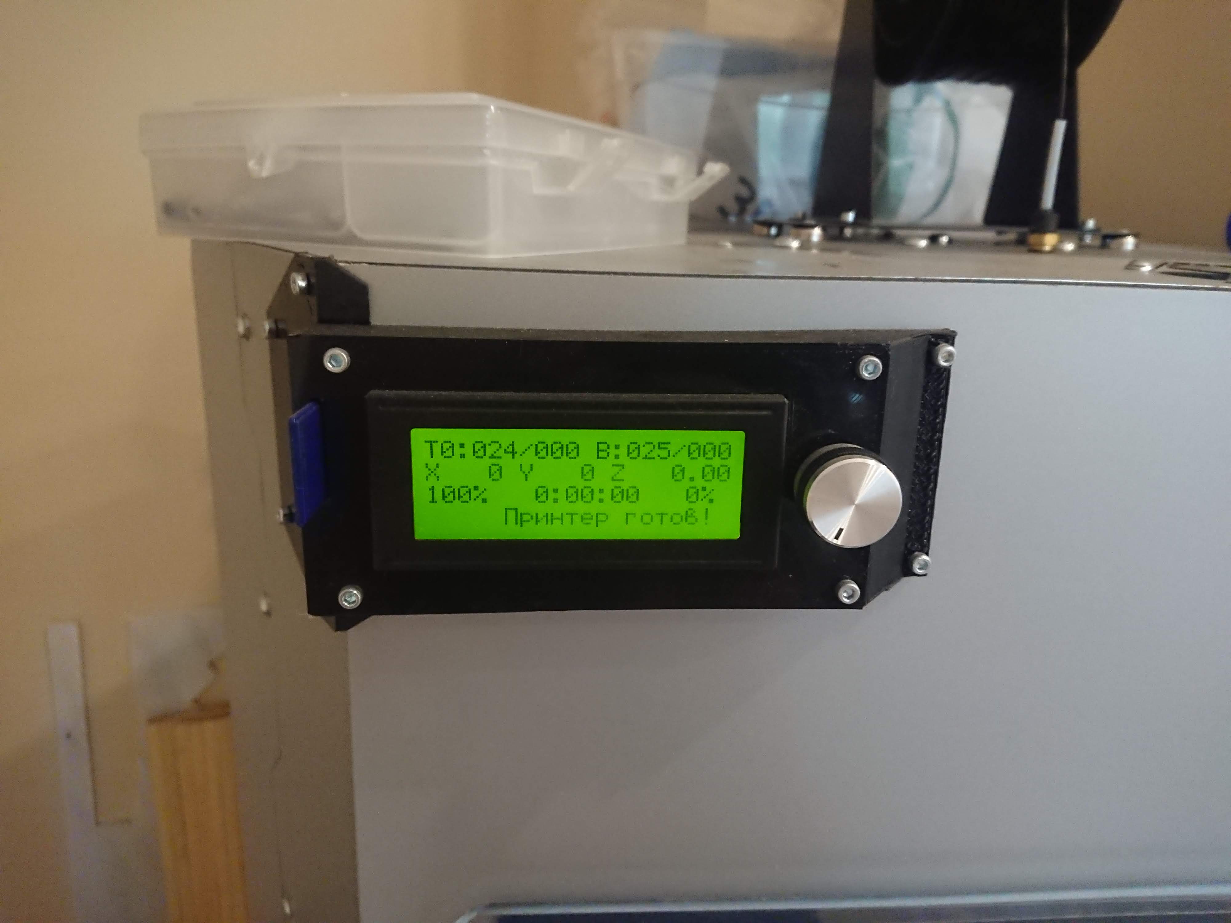 Продаю 3d printer принтер prism pro v2