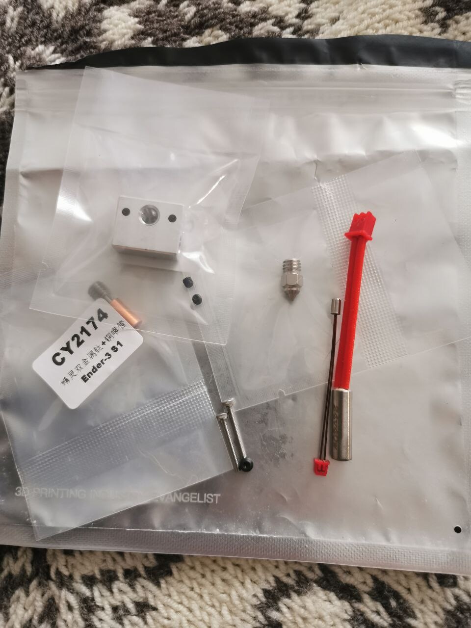Хотэнд для SPRITE Extruder Pro 300 Хотэнд для SPRITE Extruder Pro 300