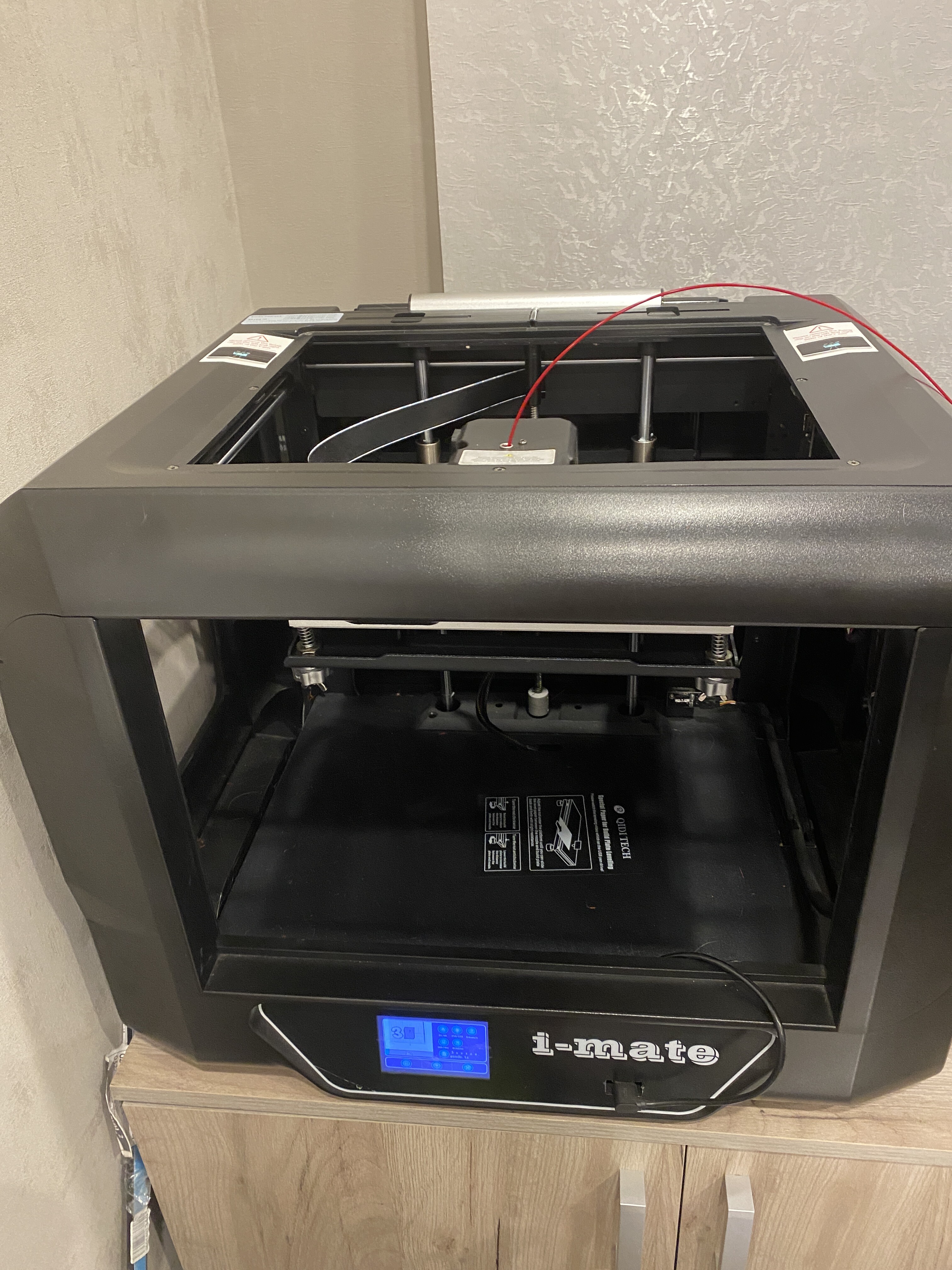 Продам Qidi I-mate