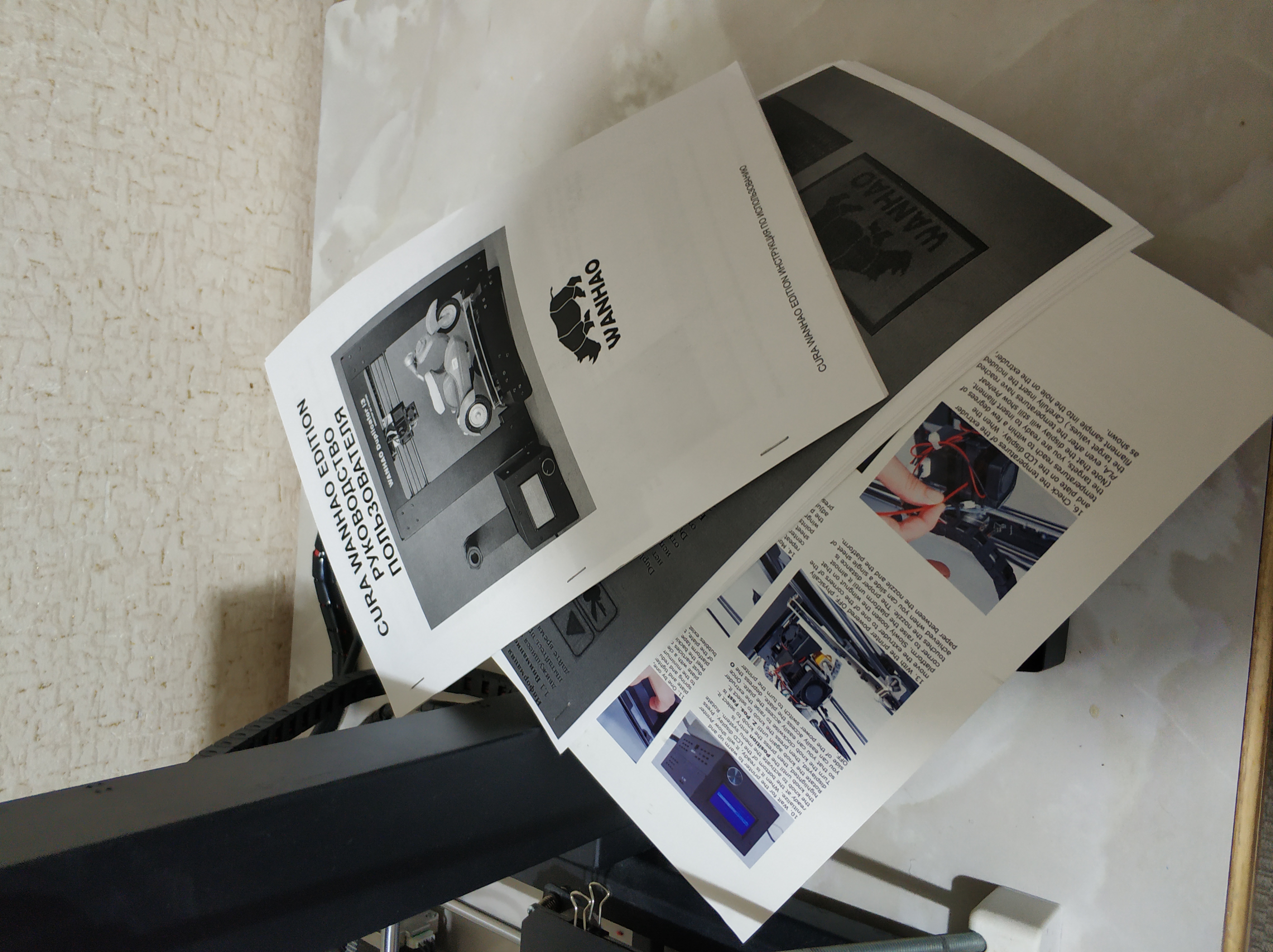 3д принтер wanhao duplicator i3 v.2