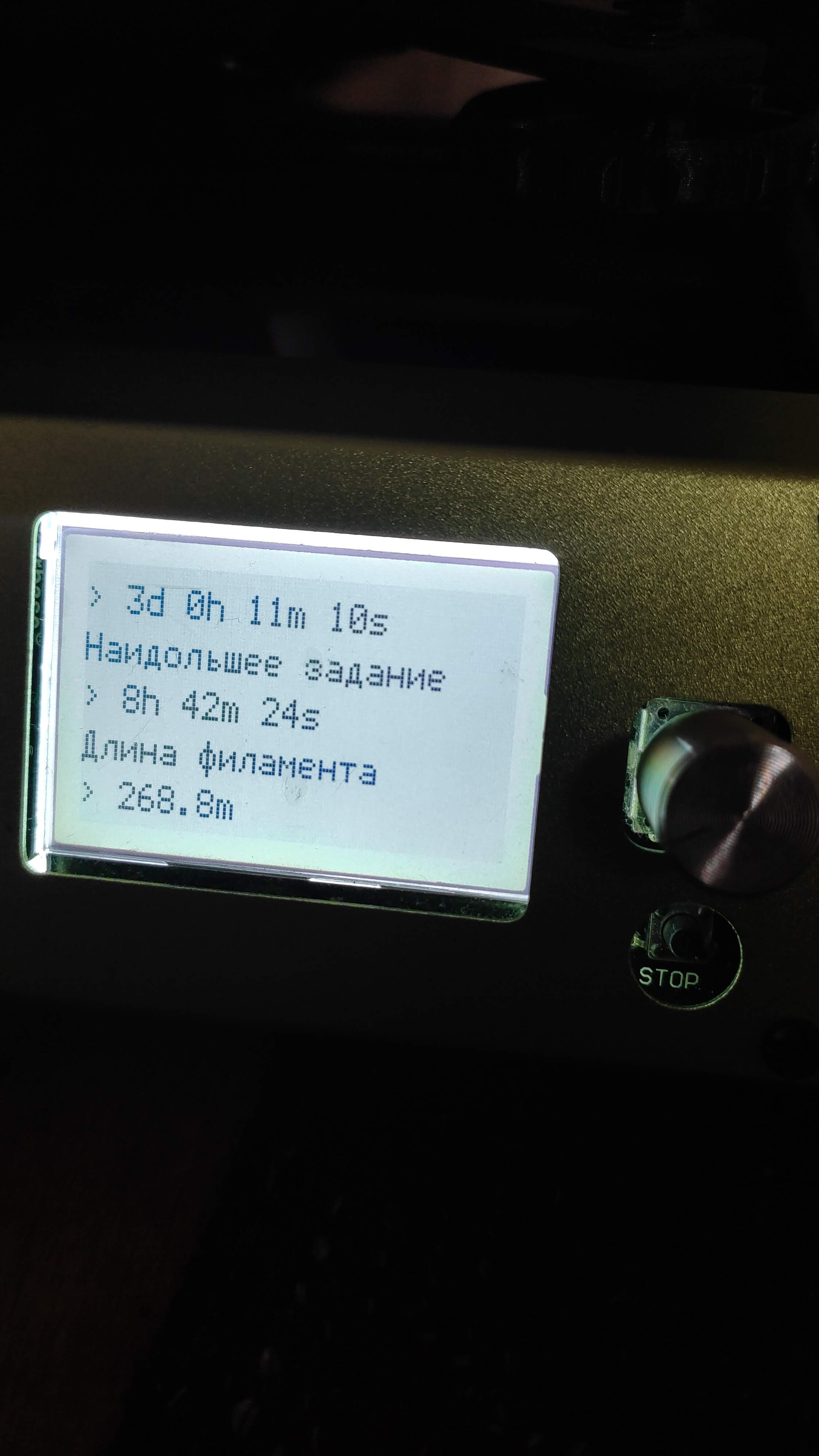 Tevo Tarantula Pro (2019)