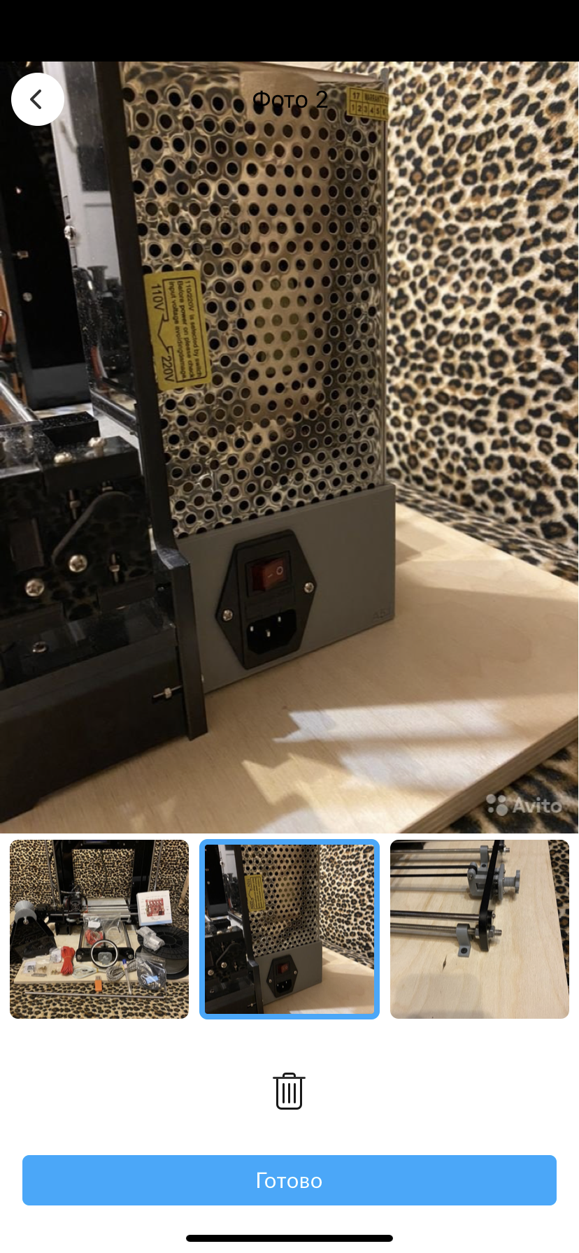 3D принтер Anet A6 (автоуровень)