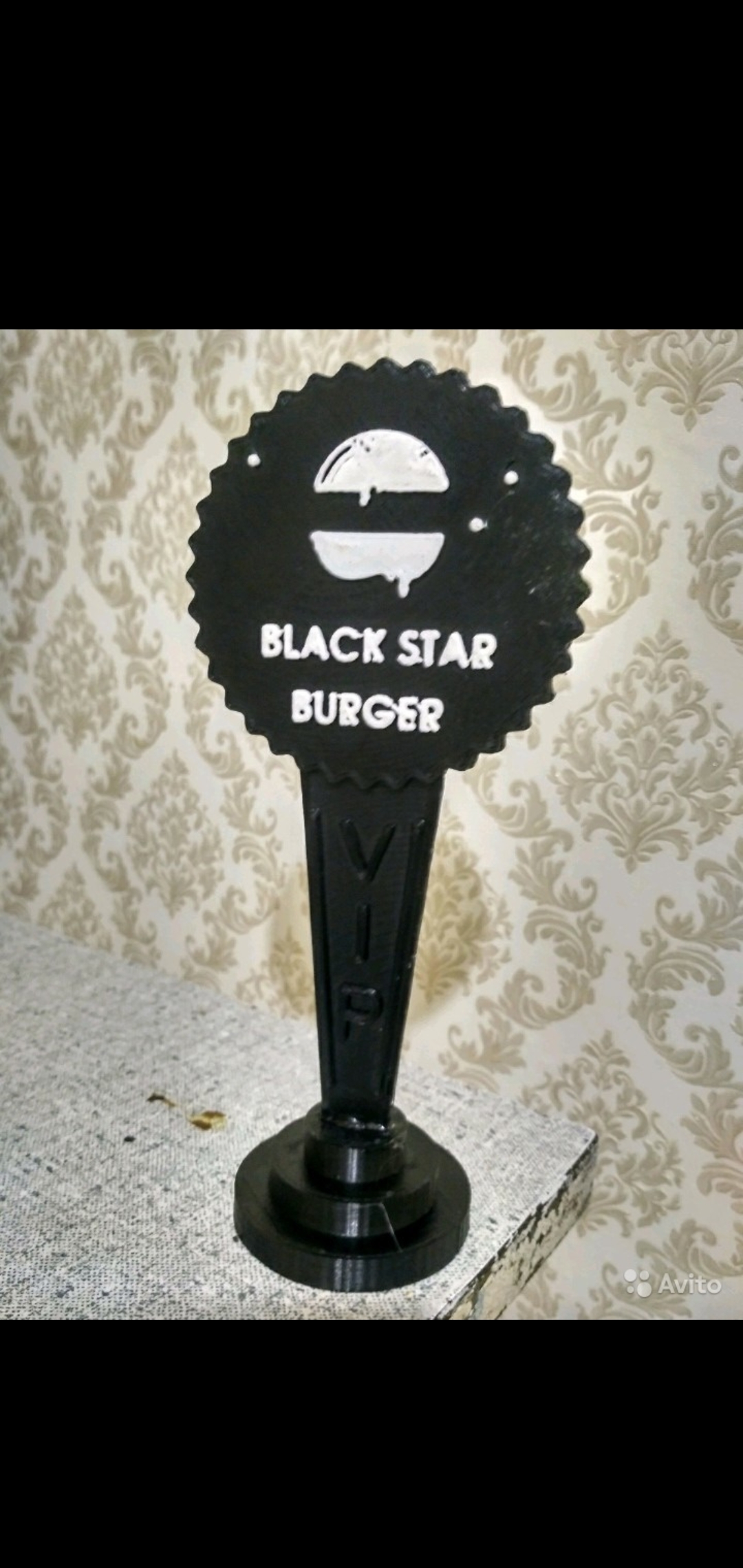 Tevo delta little monster