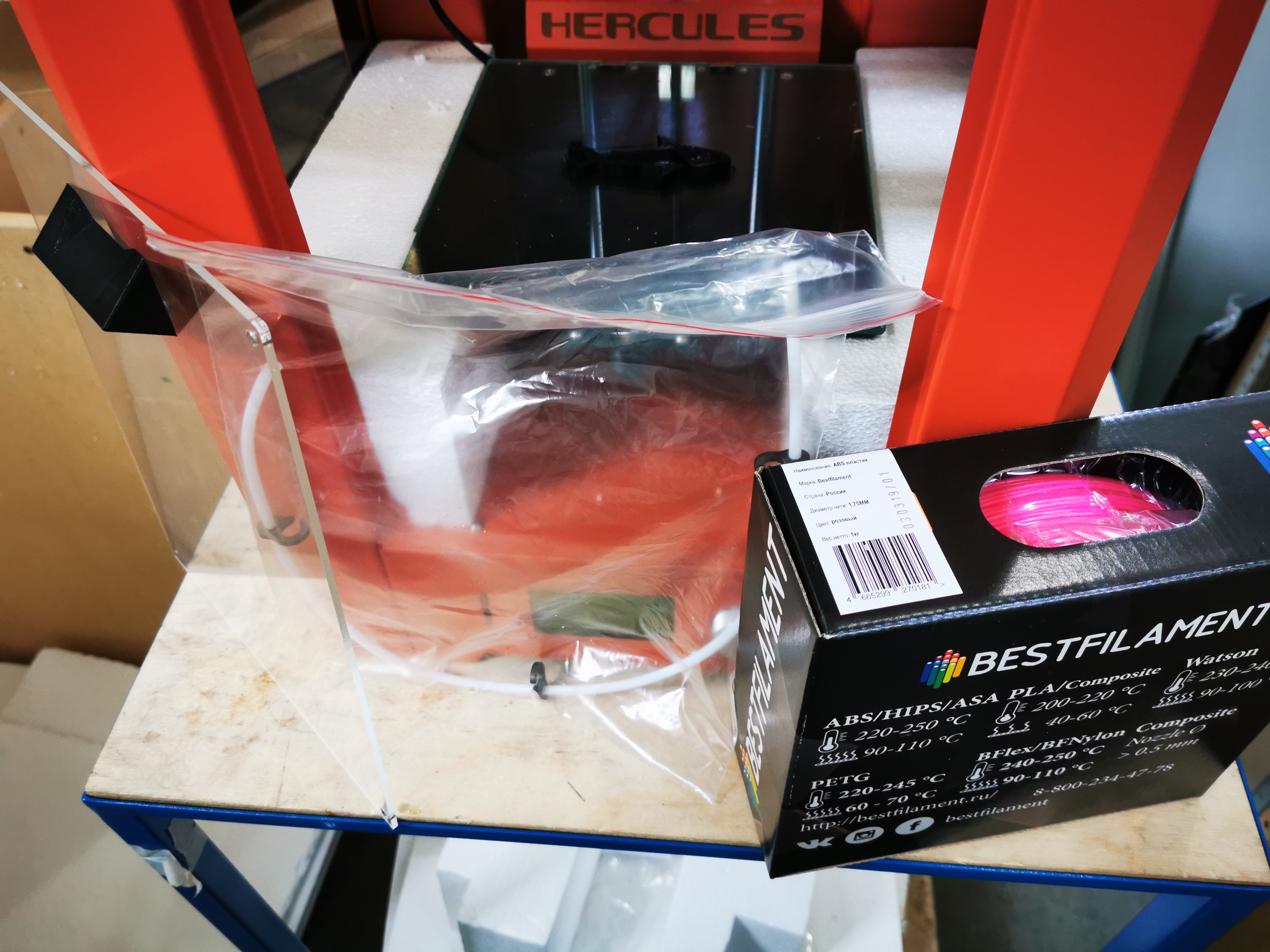 3D-принтер Hercules