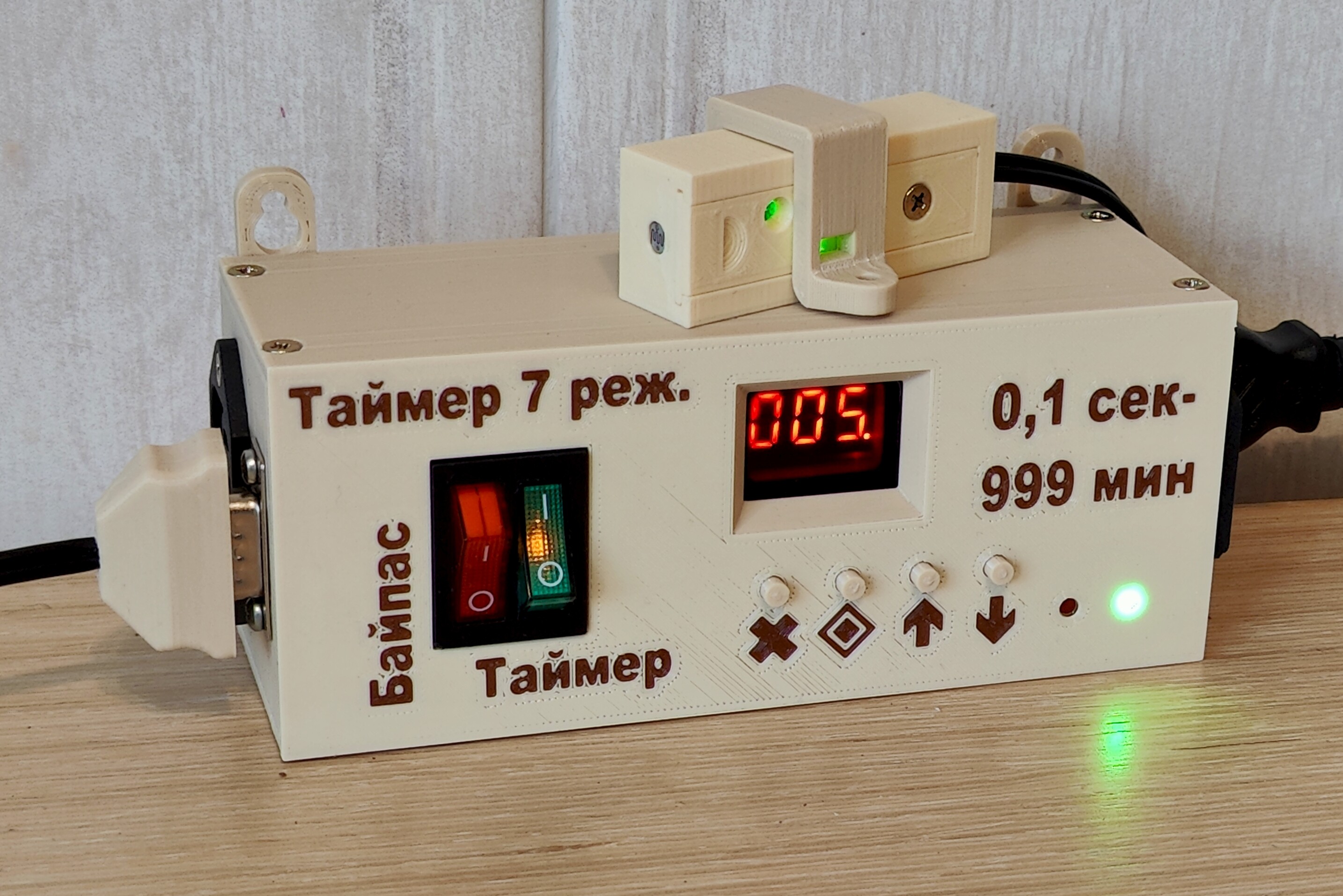 Таймер задержки выключения 3D-принтера цифровой, с датчиком. Собственная разработка и изготовление. Новый. Продаю.