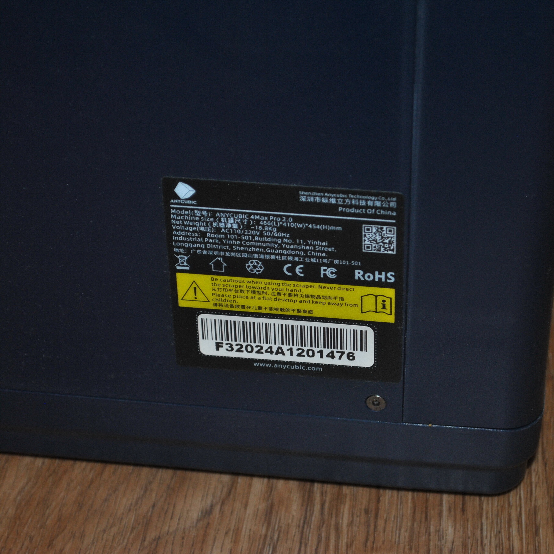 Anycubic 4max pro 2.0 - продам 30 тыс. руб