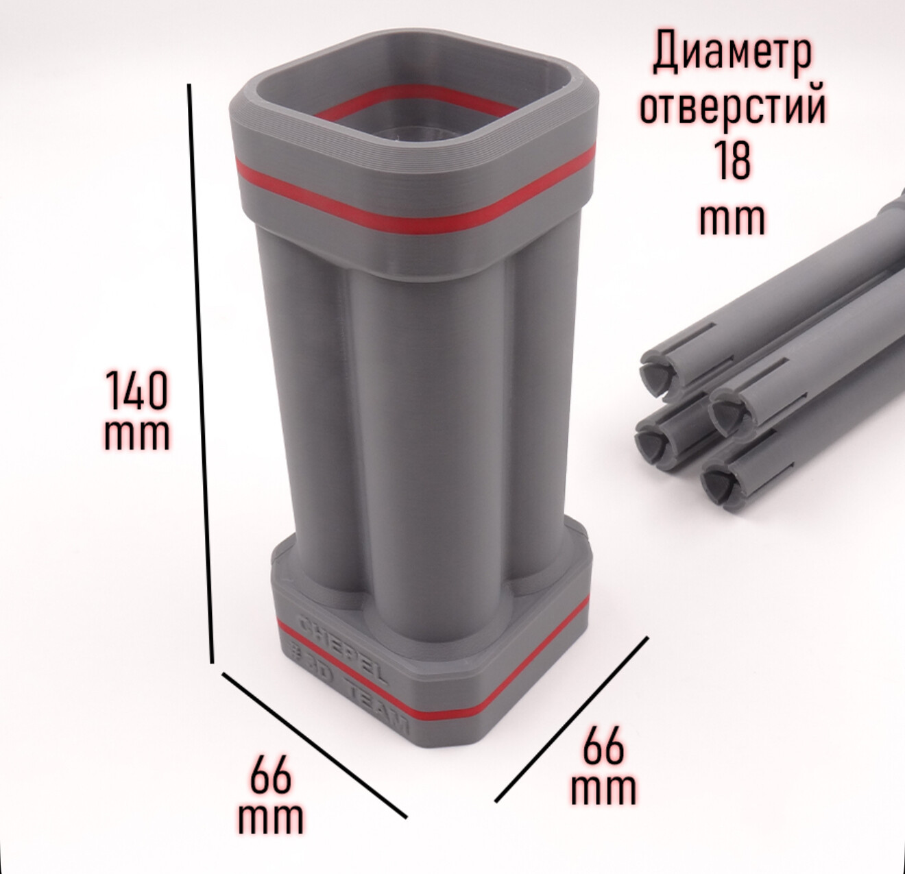 Сделать модель для бойлорезки 20мм