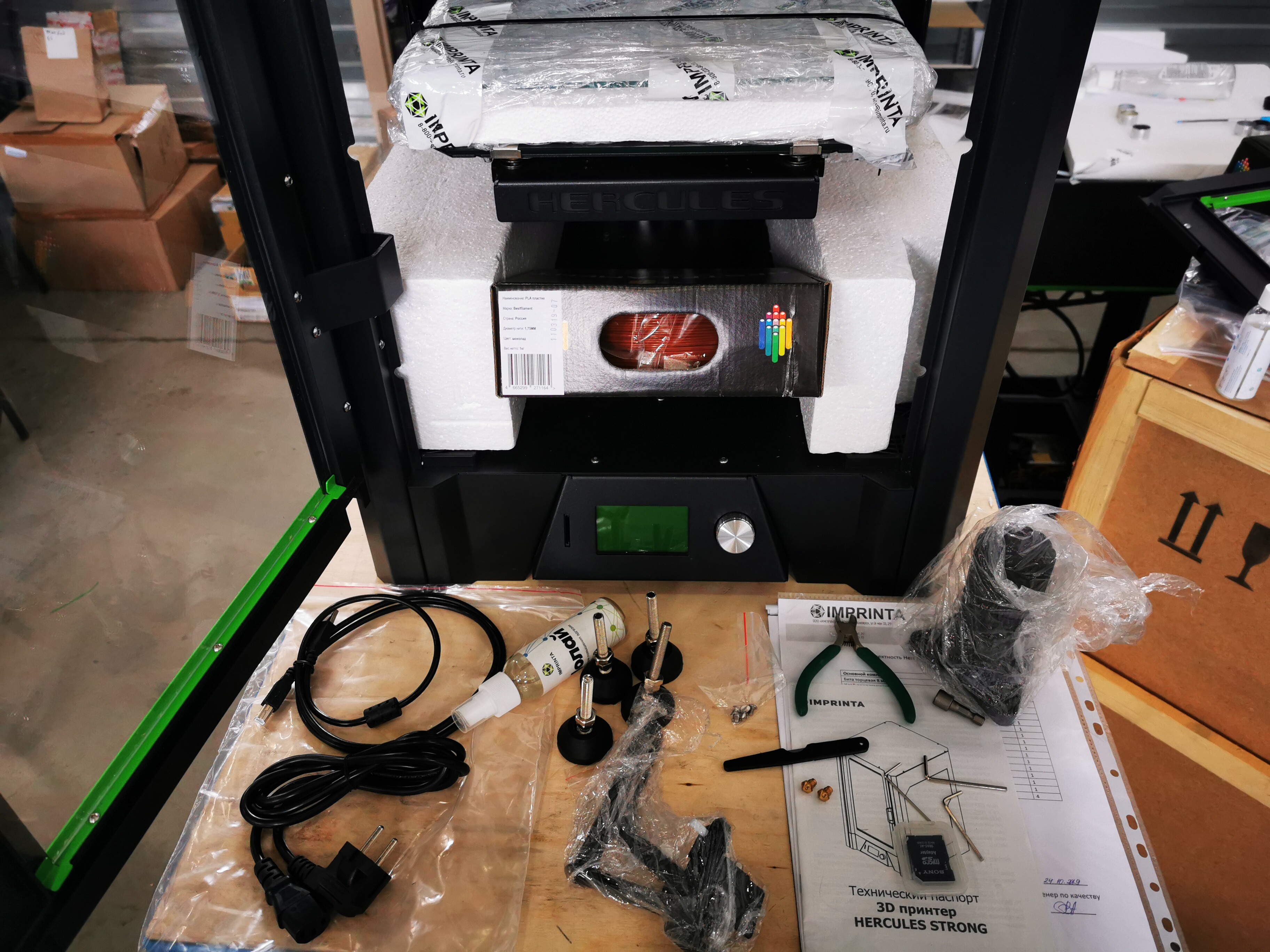 3D-принтер Hercules Strong18 3D-принтер Hercules Strong18