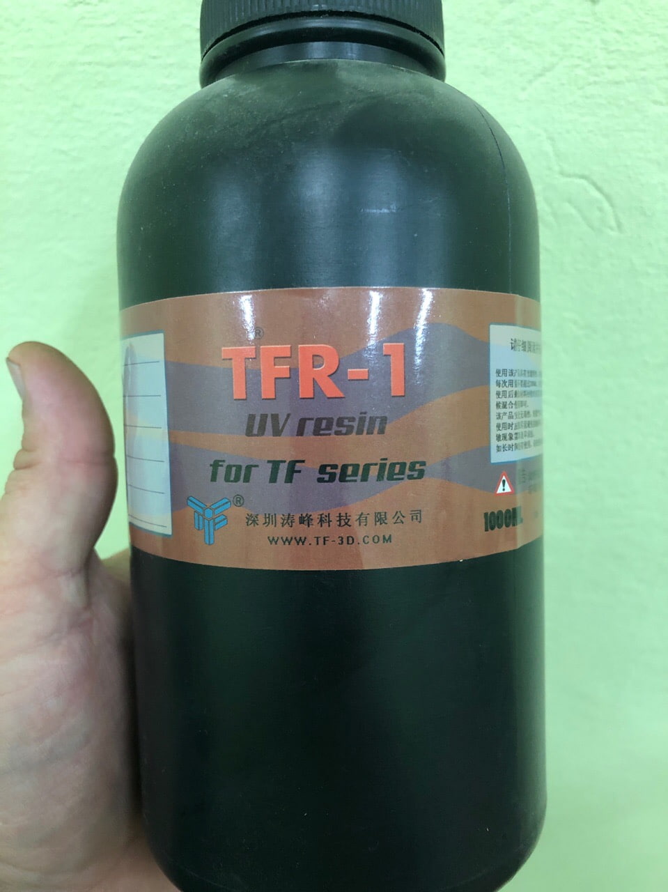 UV Resin Orange (1L)