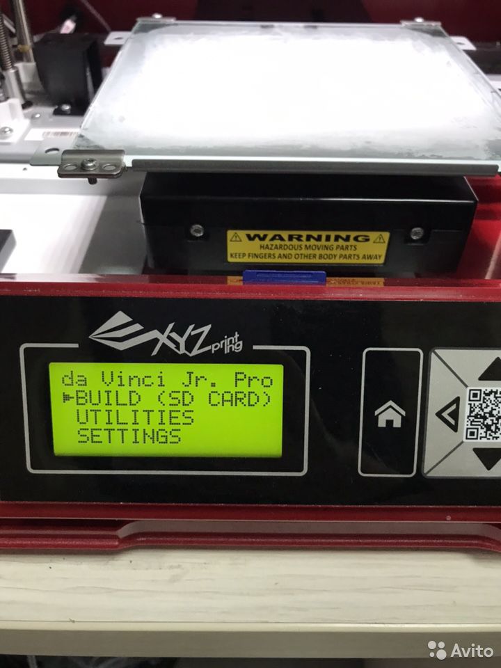 Продаём 3D Принтер XYZ da Vinci Junior