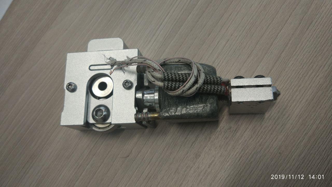 BullDog+Water V6+Volcano