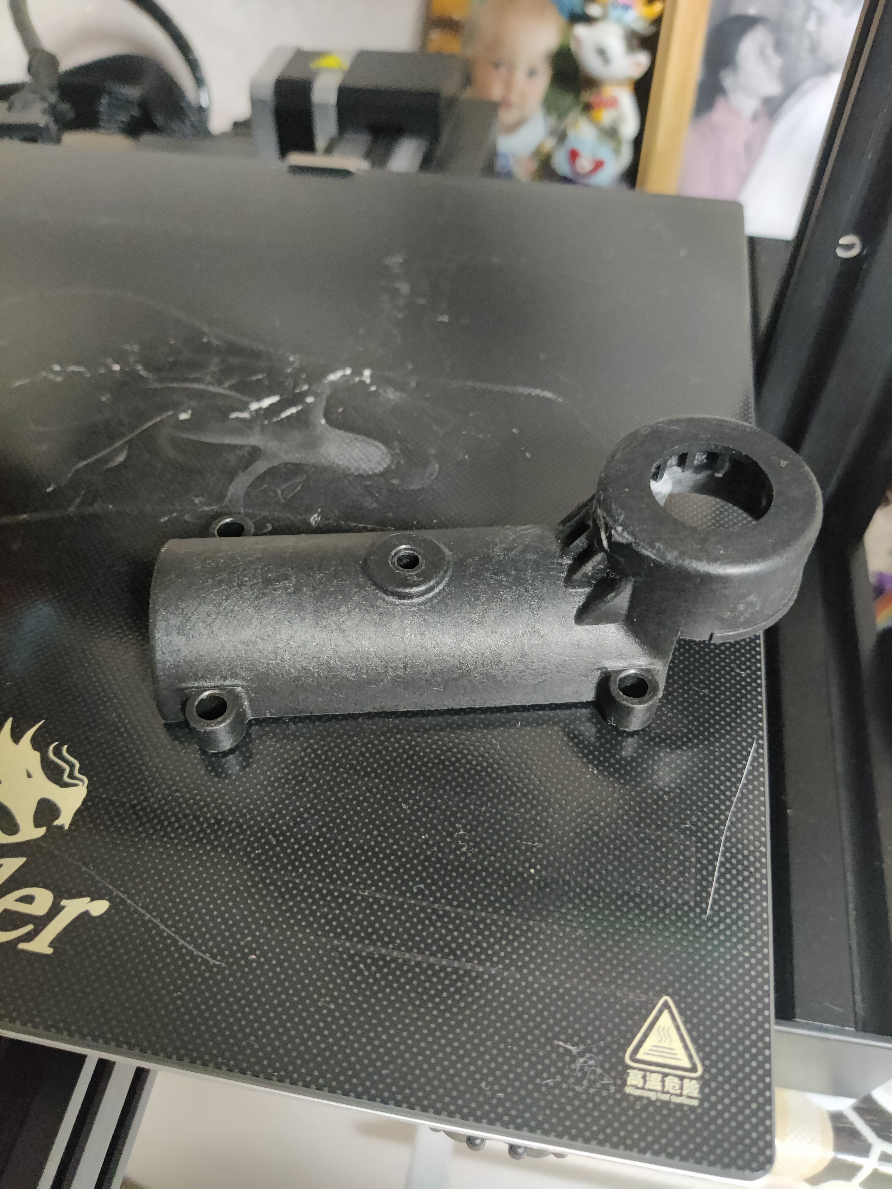 Модель для печати на 3d принтере.