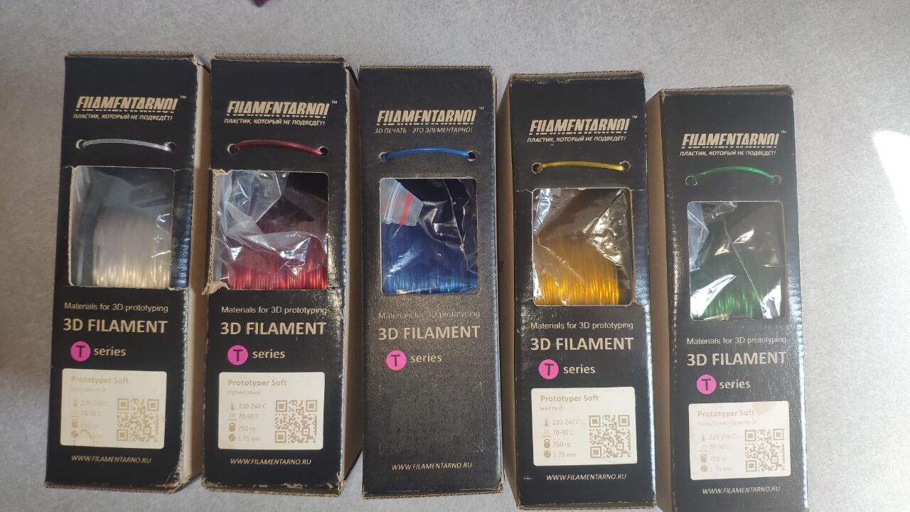 Продам 3D принтер TierTime UP Mini 2 Продам 3D принтер TierTime UP Mini 2