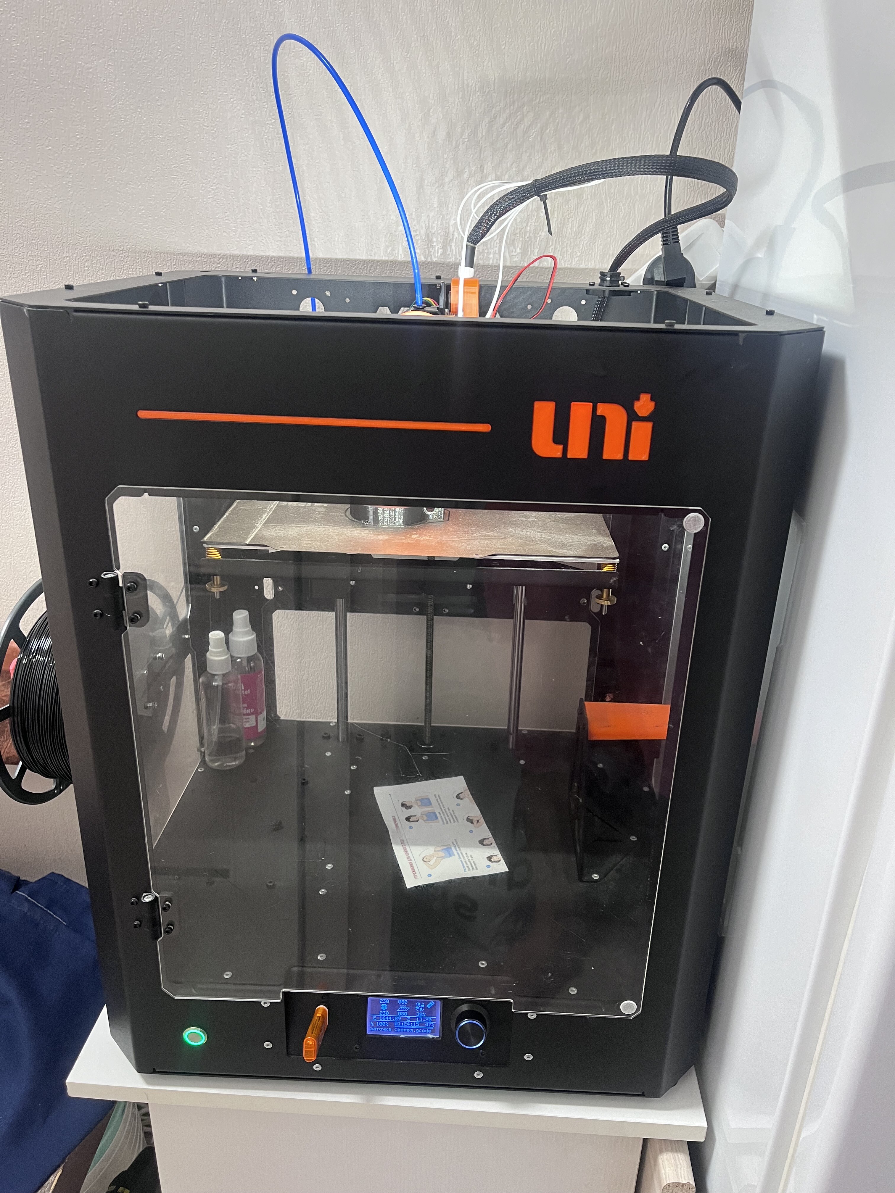 Uni 250 r2.4 Uni 250 r2.4