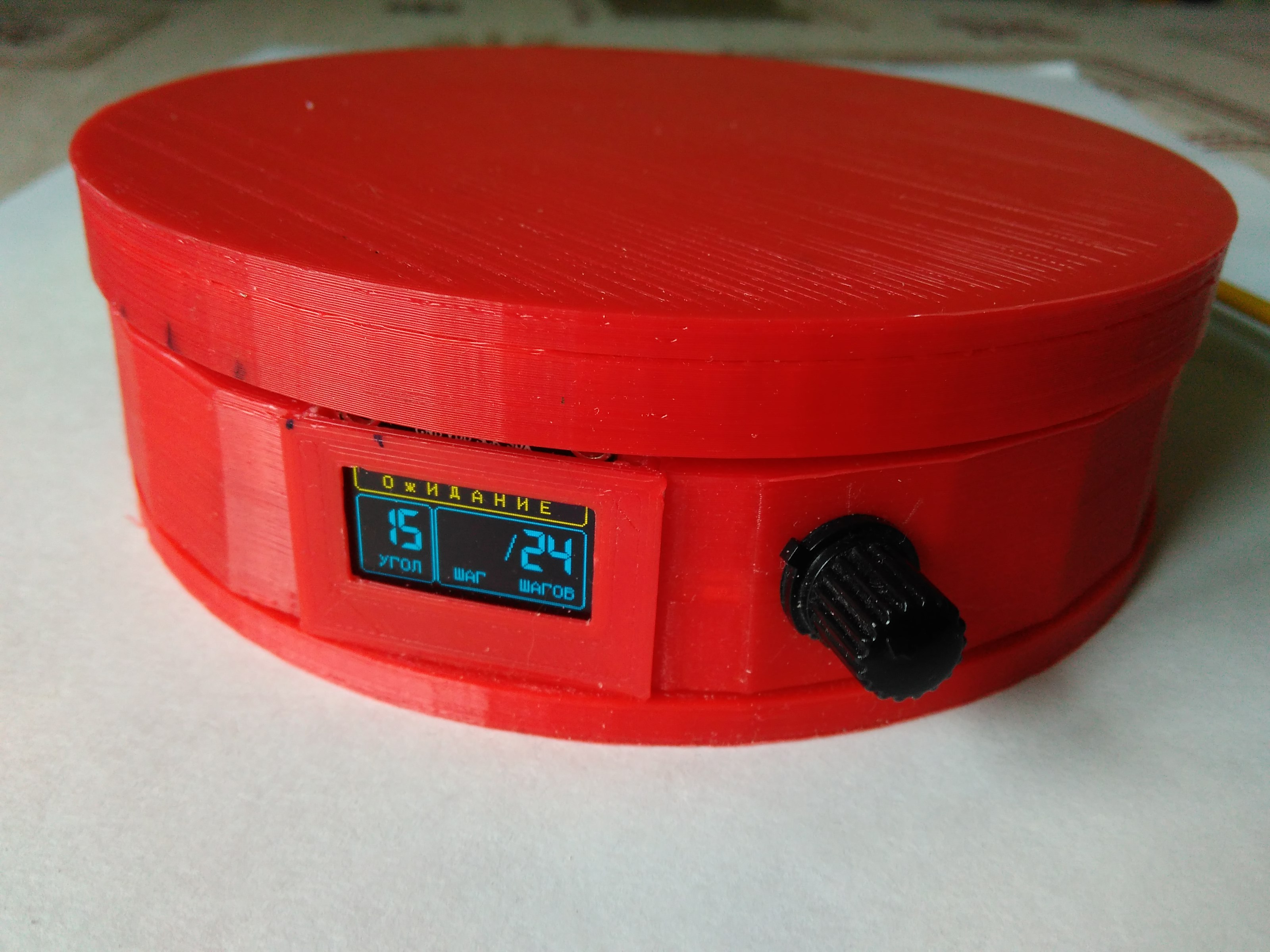 Продам поворотный стол для сканирования (David v.4)