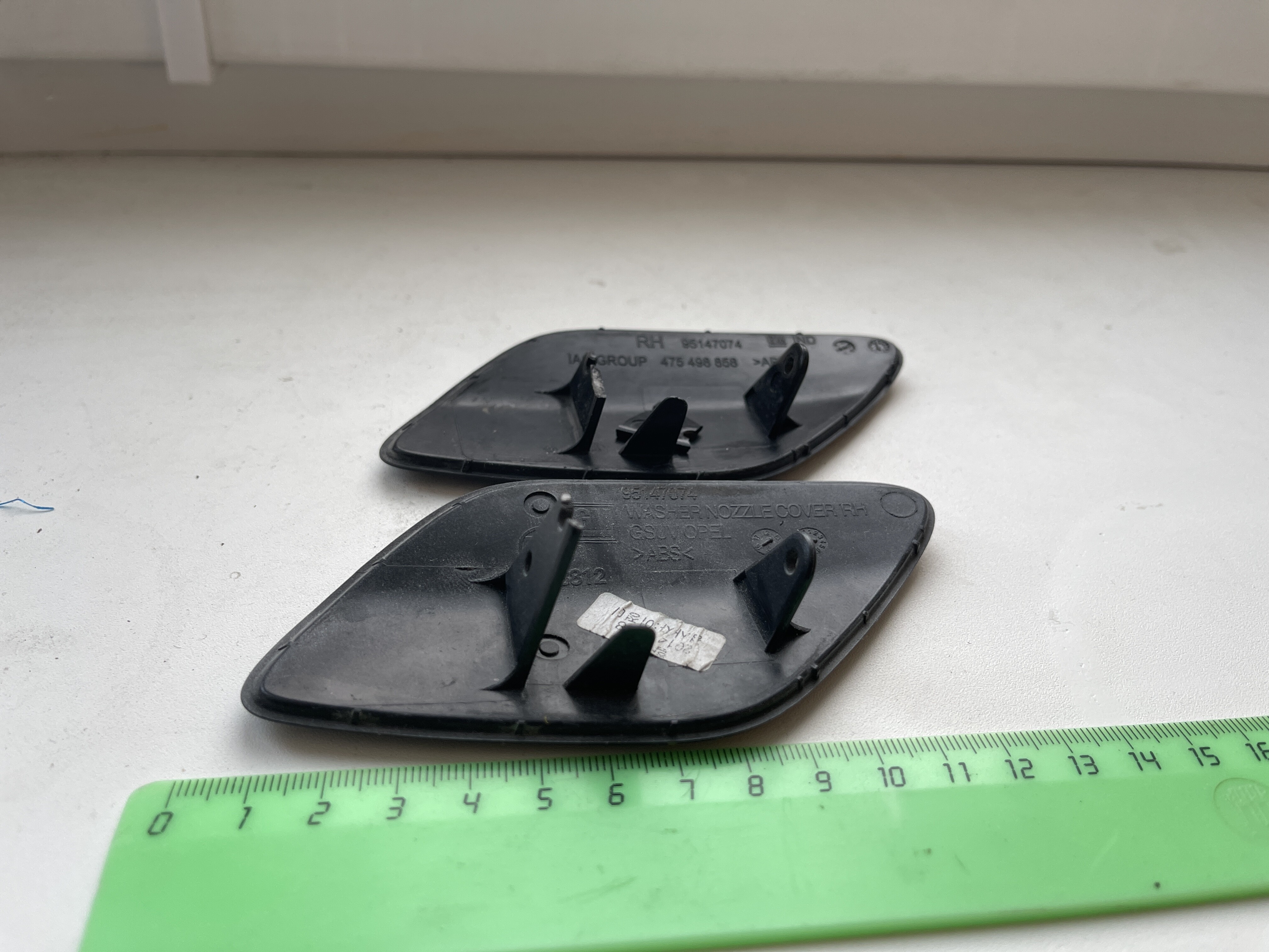 Нужно создать 3д модель Крышки омывателя фар для OPEL MOKKA