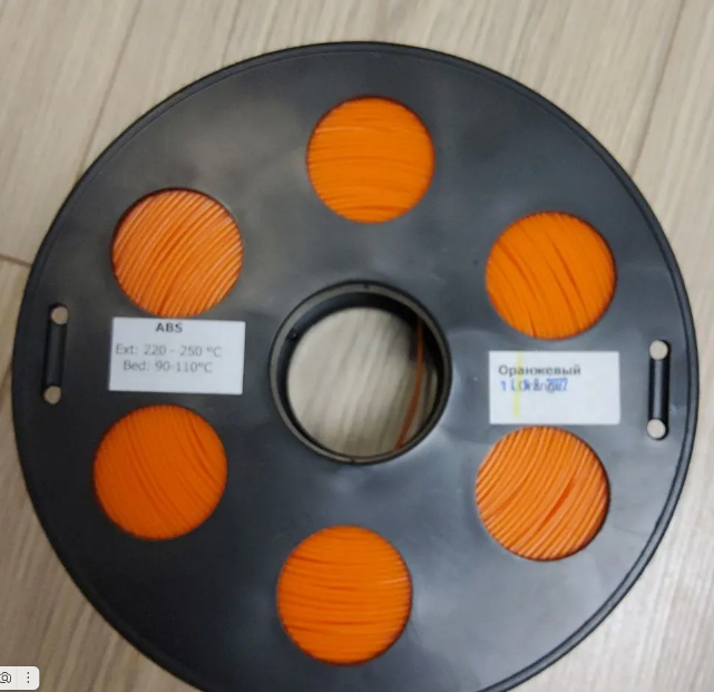 Продаю пластик оранжевый ABS 1кг Bestfilament 1,75mm