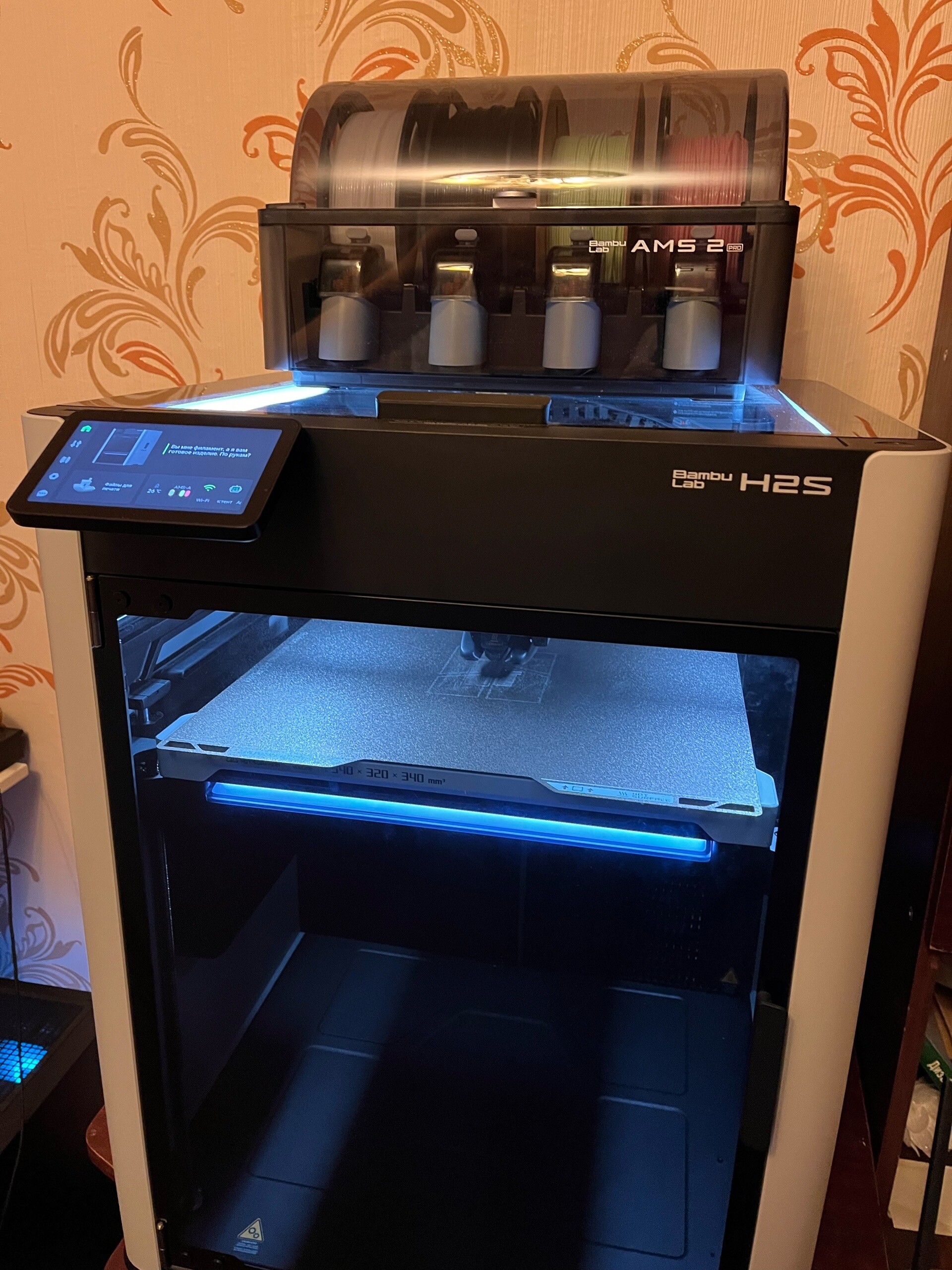 3D принтер Bambu Lab H2S EU