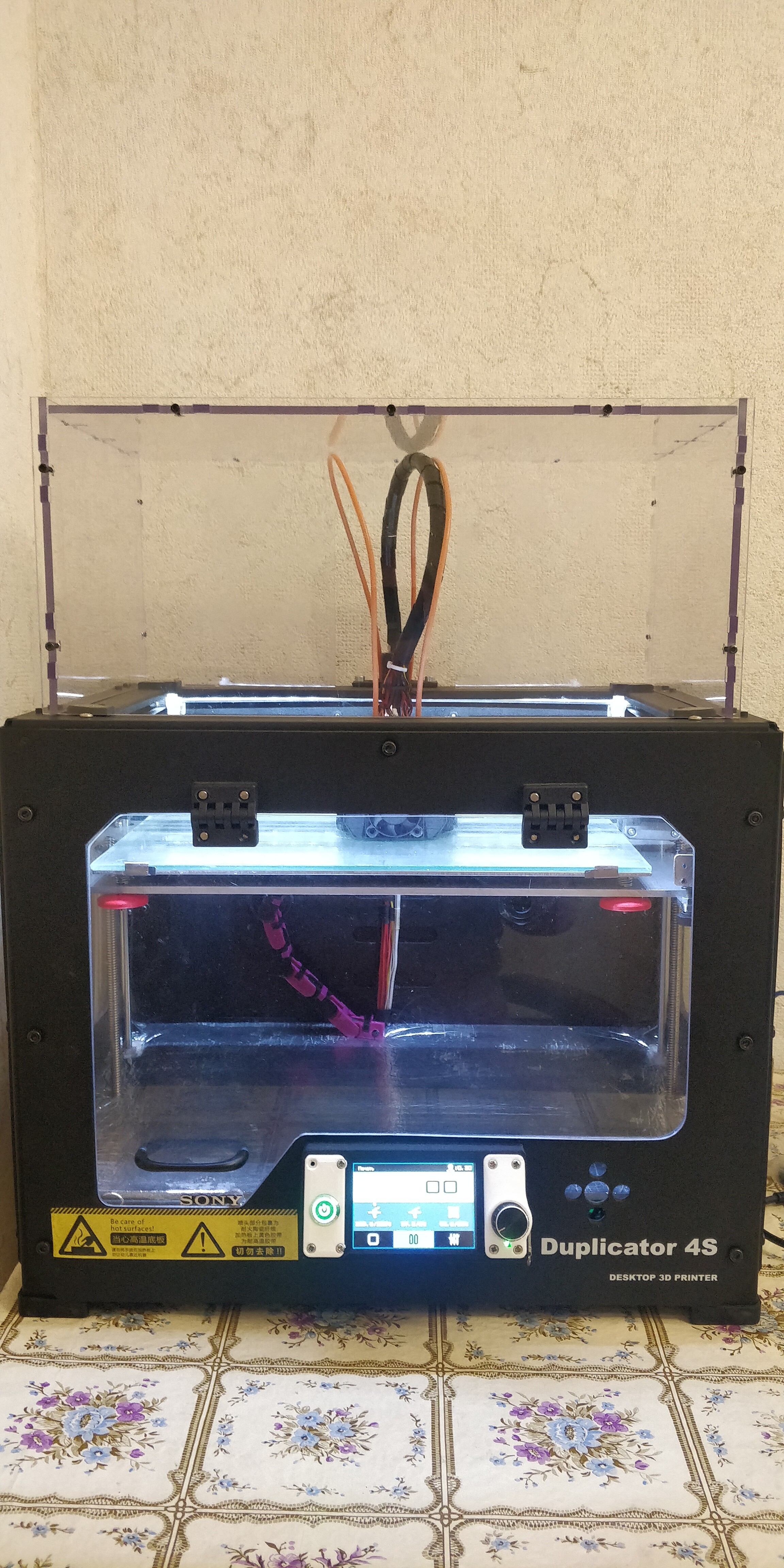 Модернизированный 3D принтер Wanhao Duplicator 4S с рабочей площадью 260*200*180мм