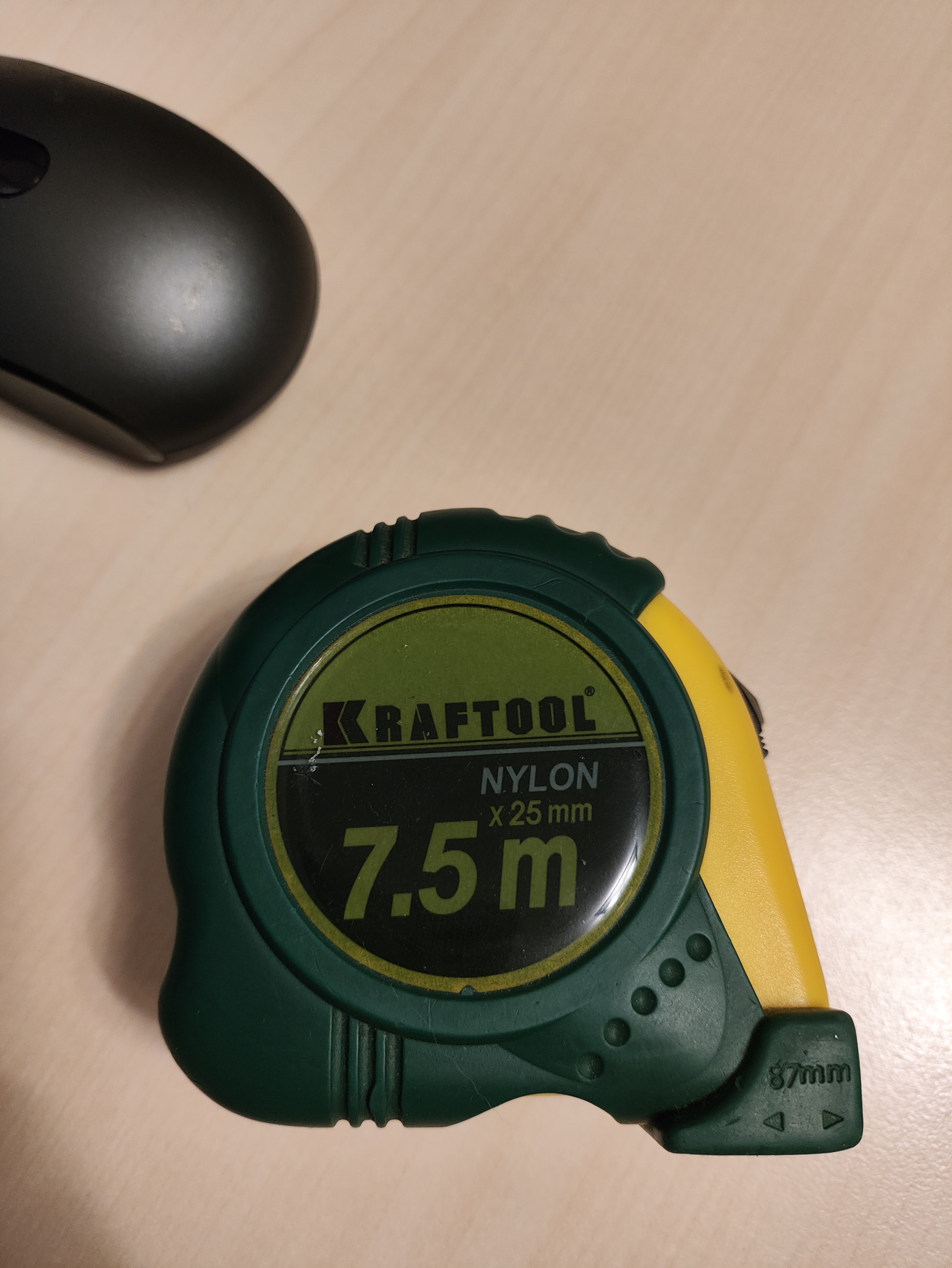 3D сканер Revopoint Range2 standart edition