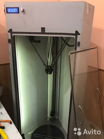 3d принтер Prism Pro V1