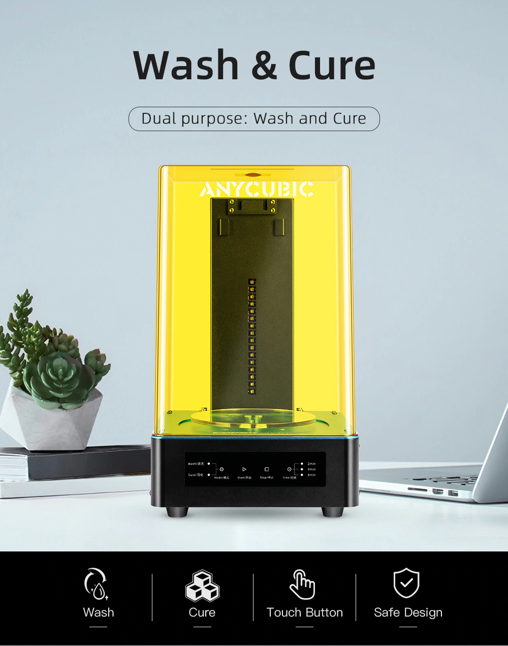 Anycubic Мойка и Сушка 2 в 1 Anycubic Мойка и Сушка 2 в 1