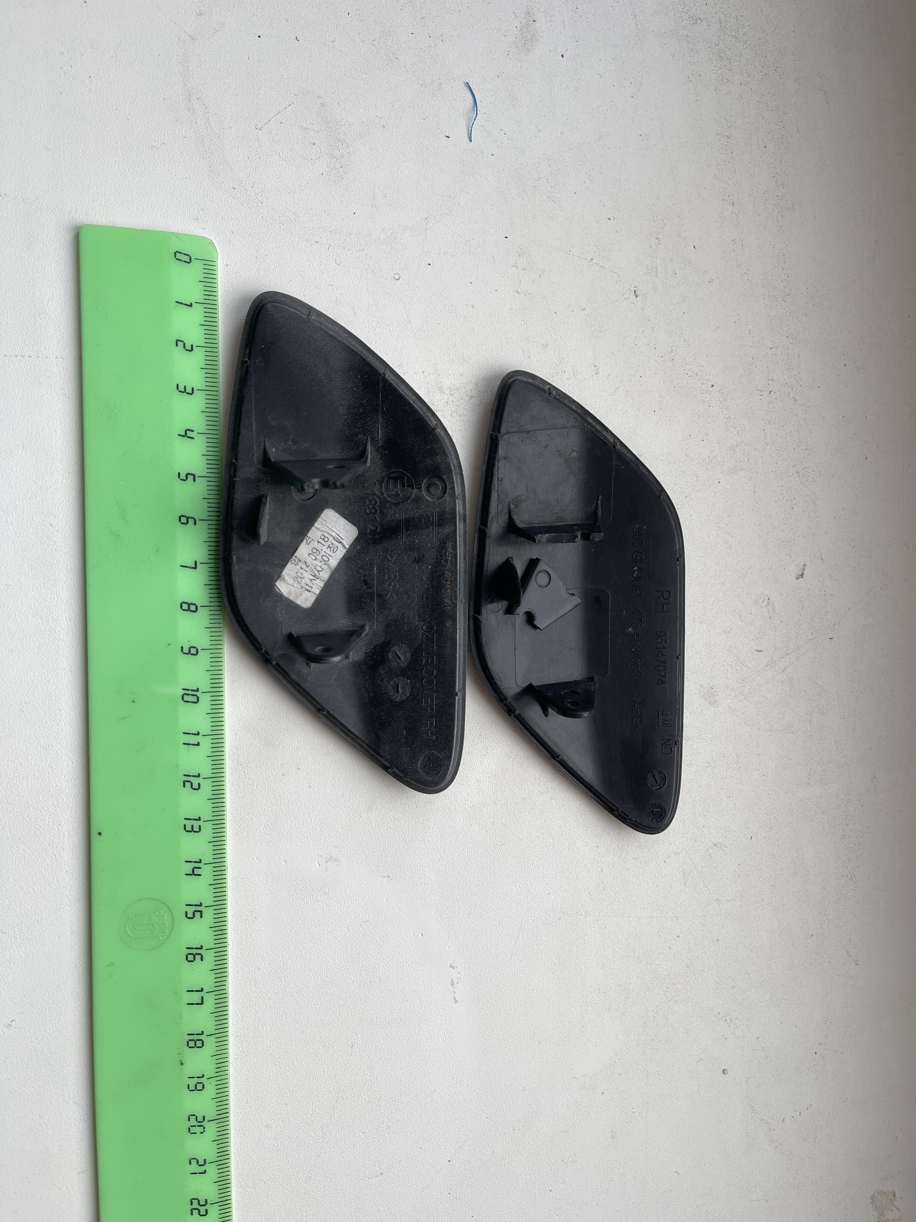 Нужно создать 3д модель Крышки омывателя фар для OPEL MOKKA