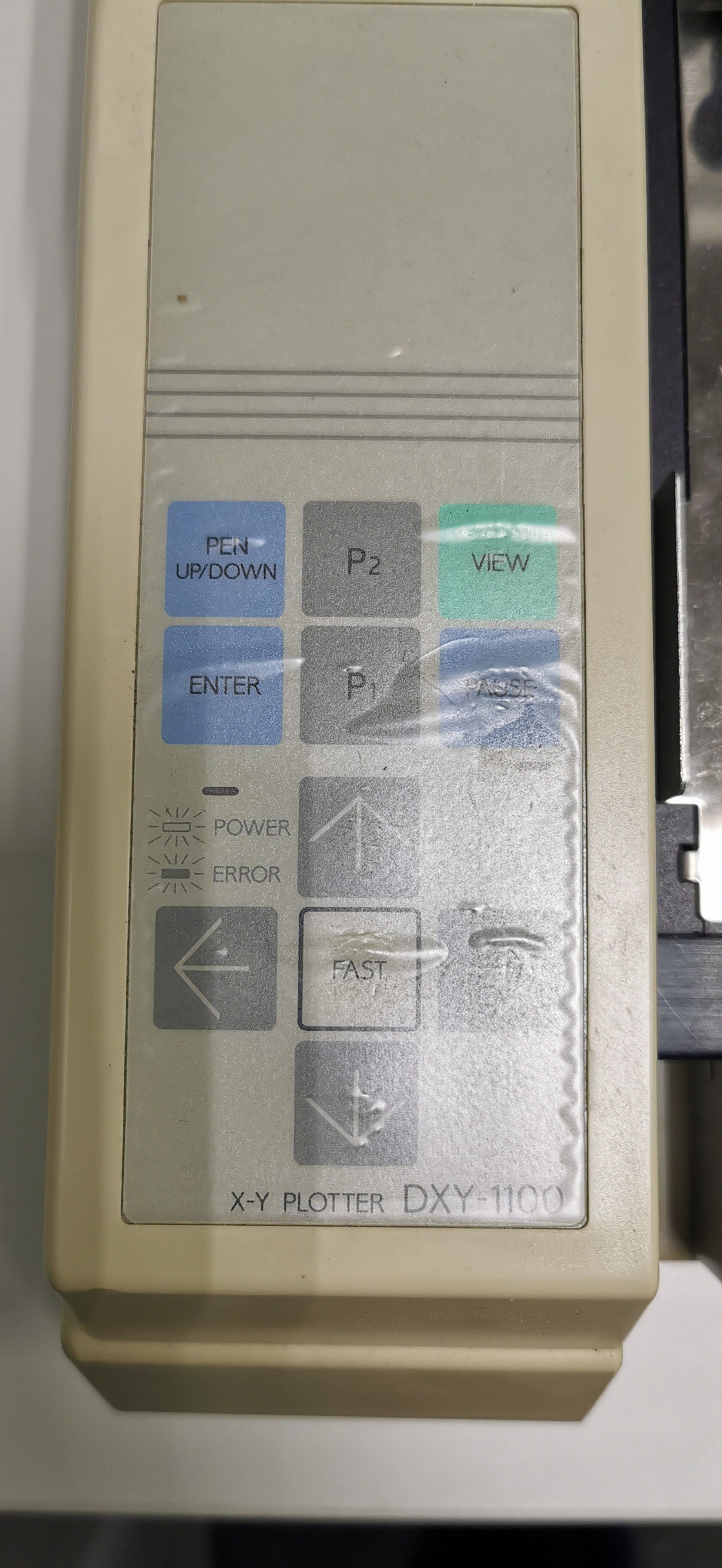 Продам плоттер DXY-1100