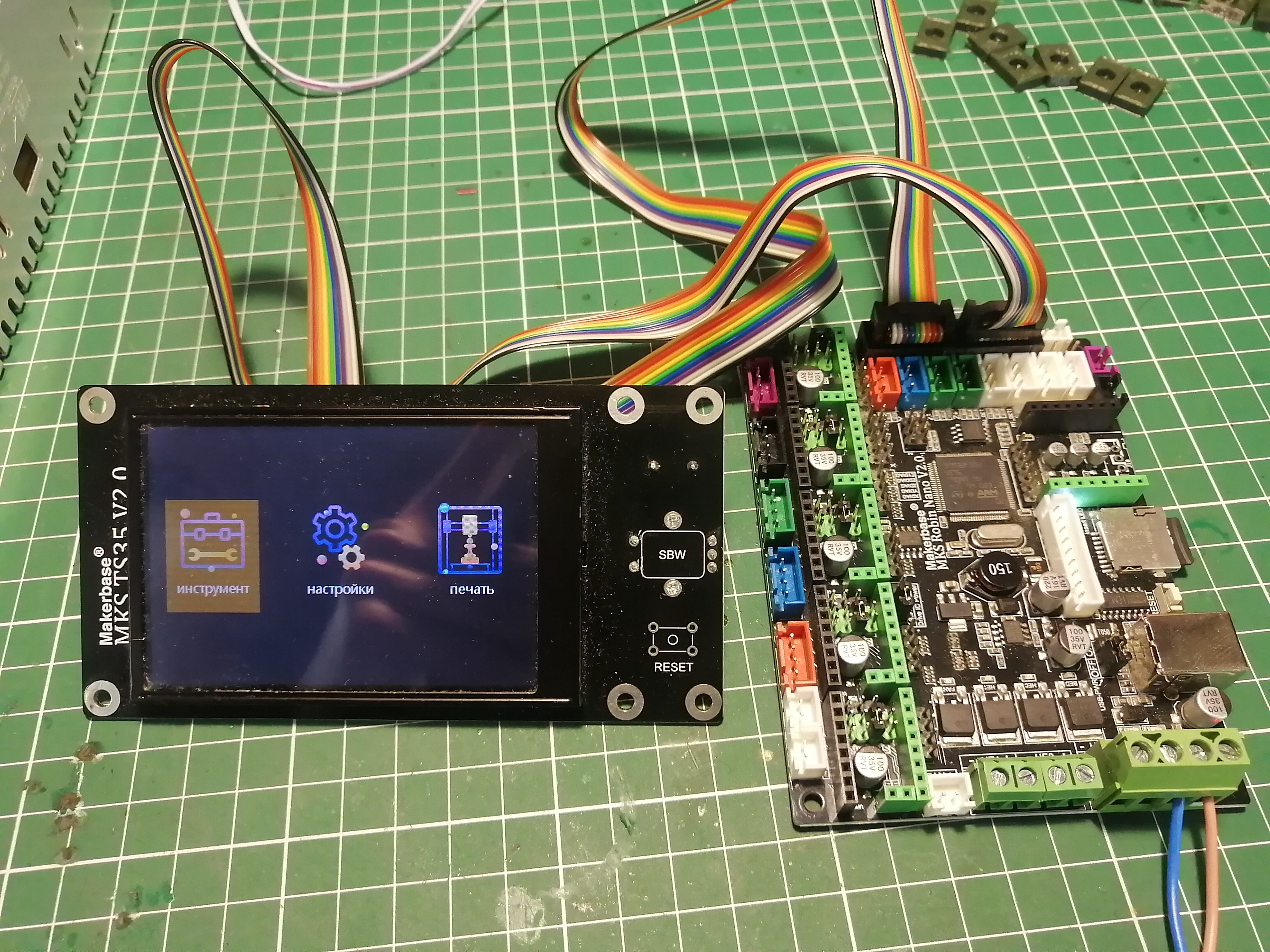 MKS Robin Nano v2.0 + MKS TS35 V2.0