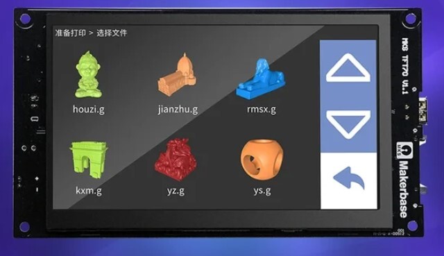 дисплей MKS TFT70