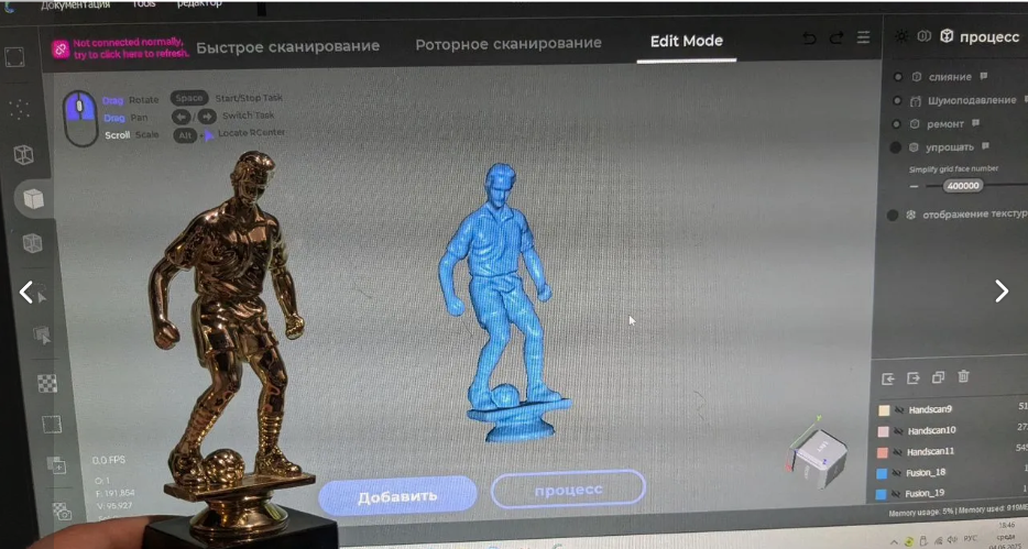 3 d сканер creality lizard