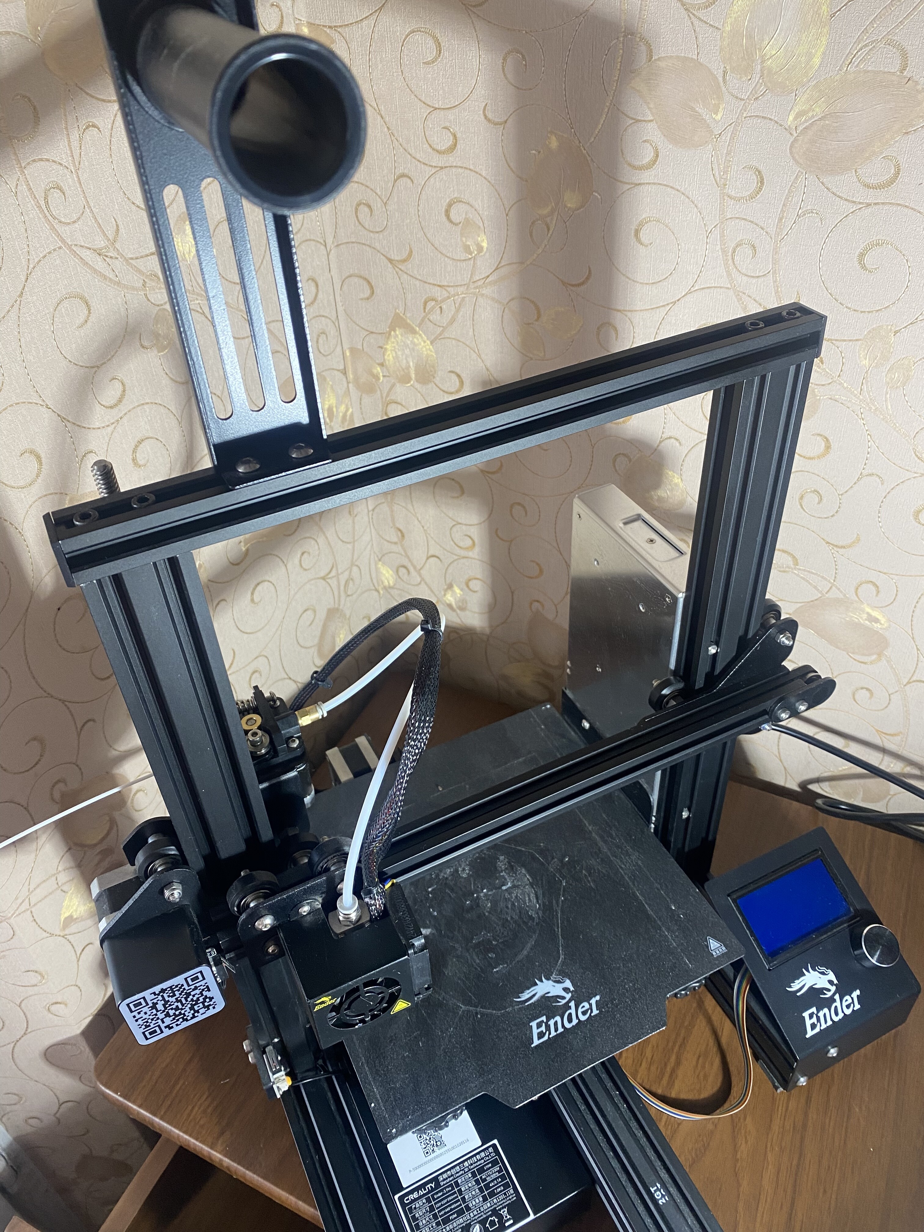Принтер Ender 3 Pro Принтер Ender 3 Pro