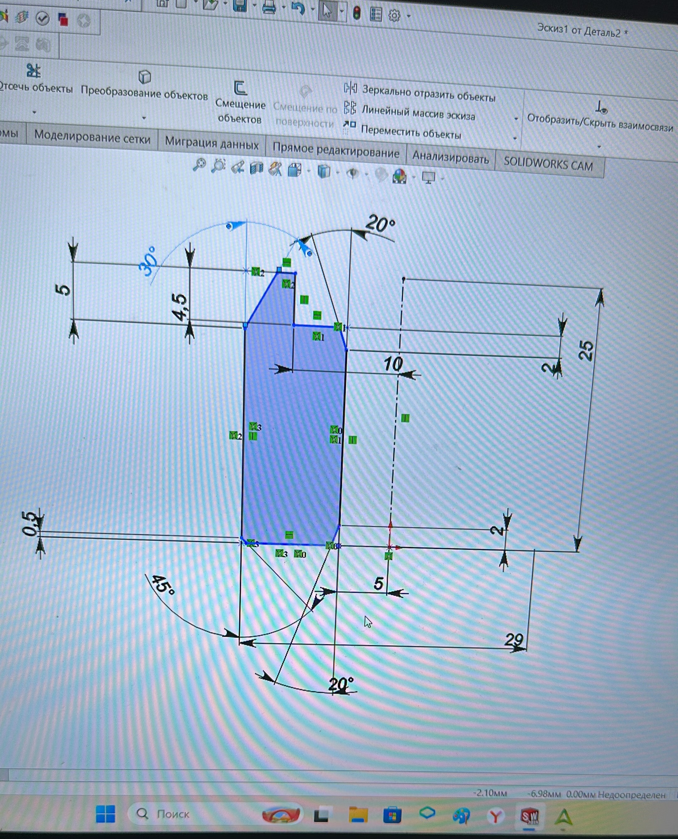 Создам модель по чертежу/фото с размерами