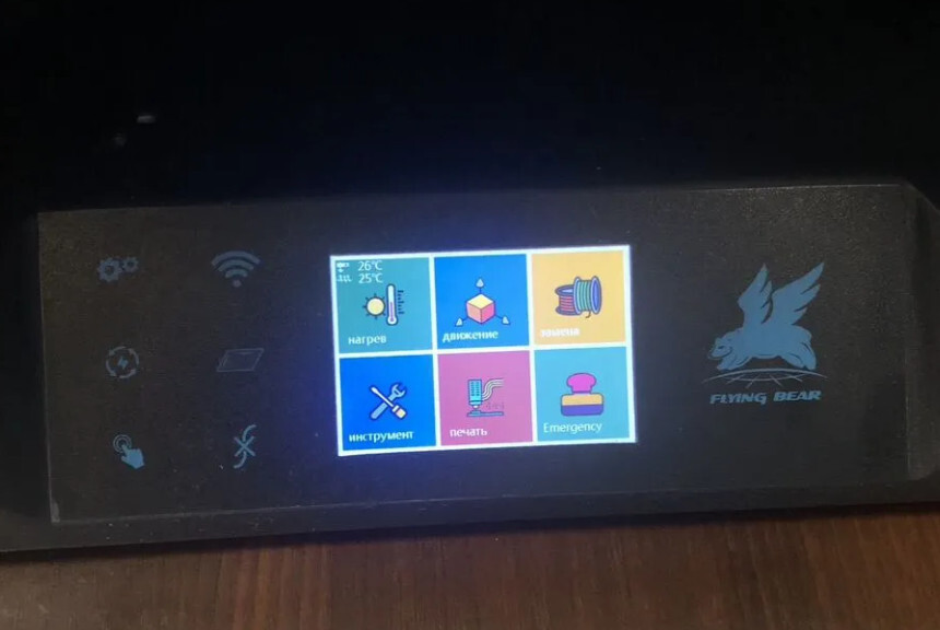 3D принтер Flyingbear ghost 5