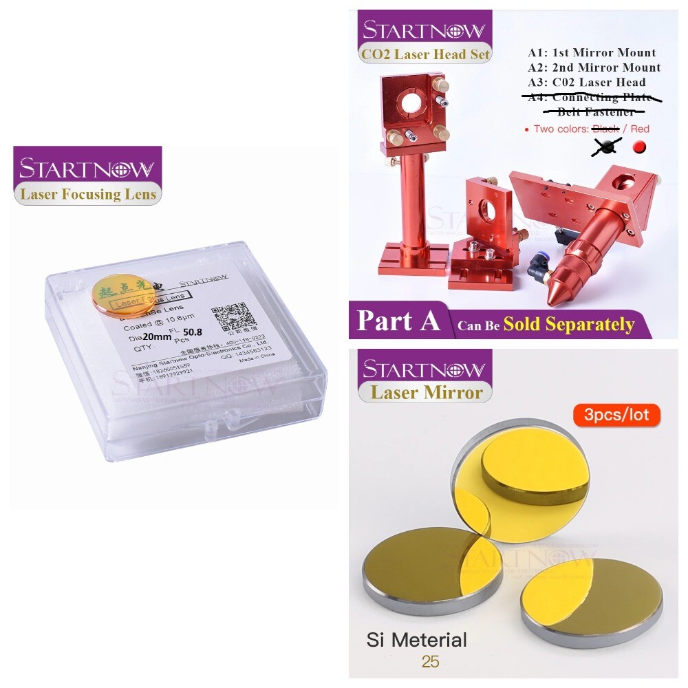 Комплектующие для лазерного CO2 станка Комплектующие для лазерного CO2 станка