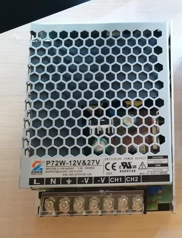 УФ-диод + раструб + БП