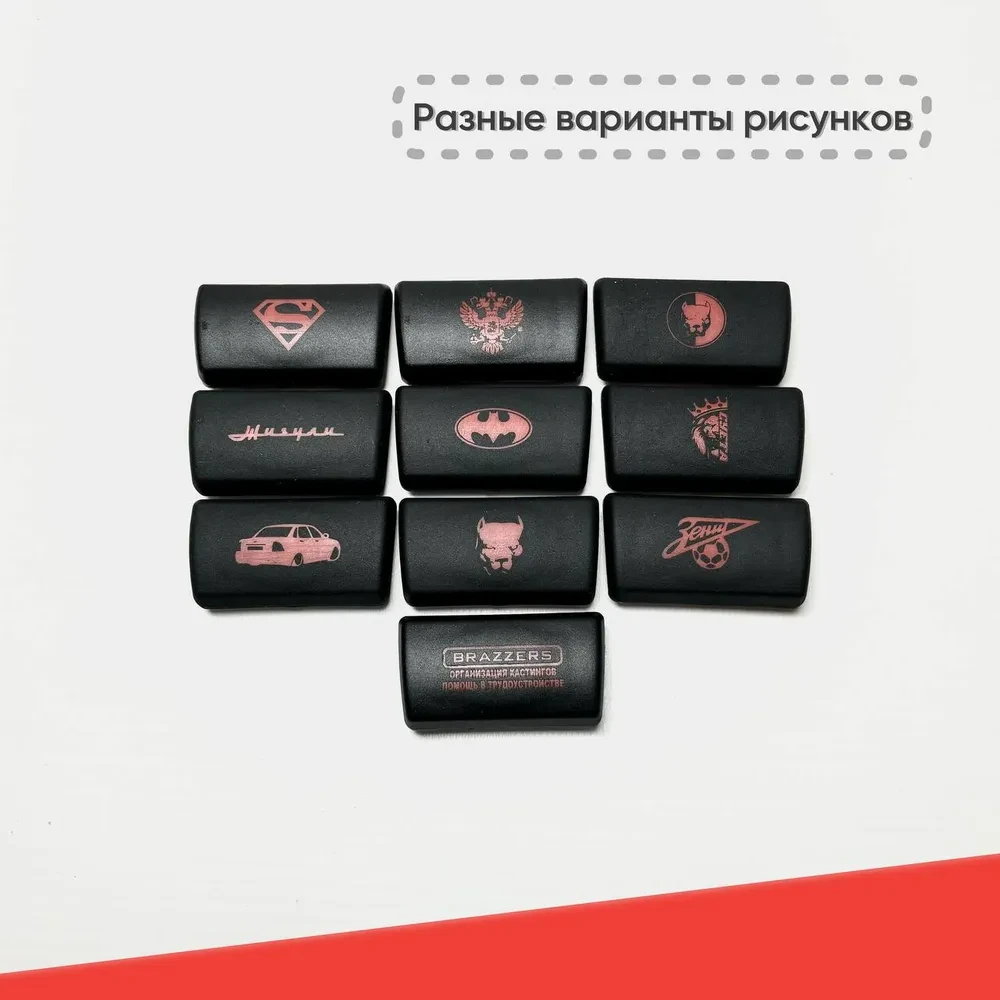 кнопка аварийки приора 2 с объемными буквами спасибо под 3х угольником