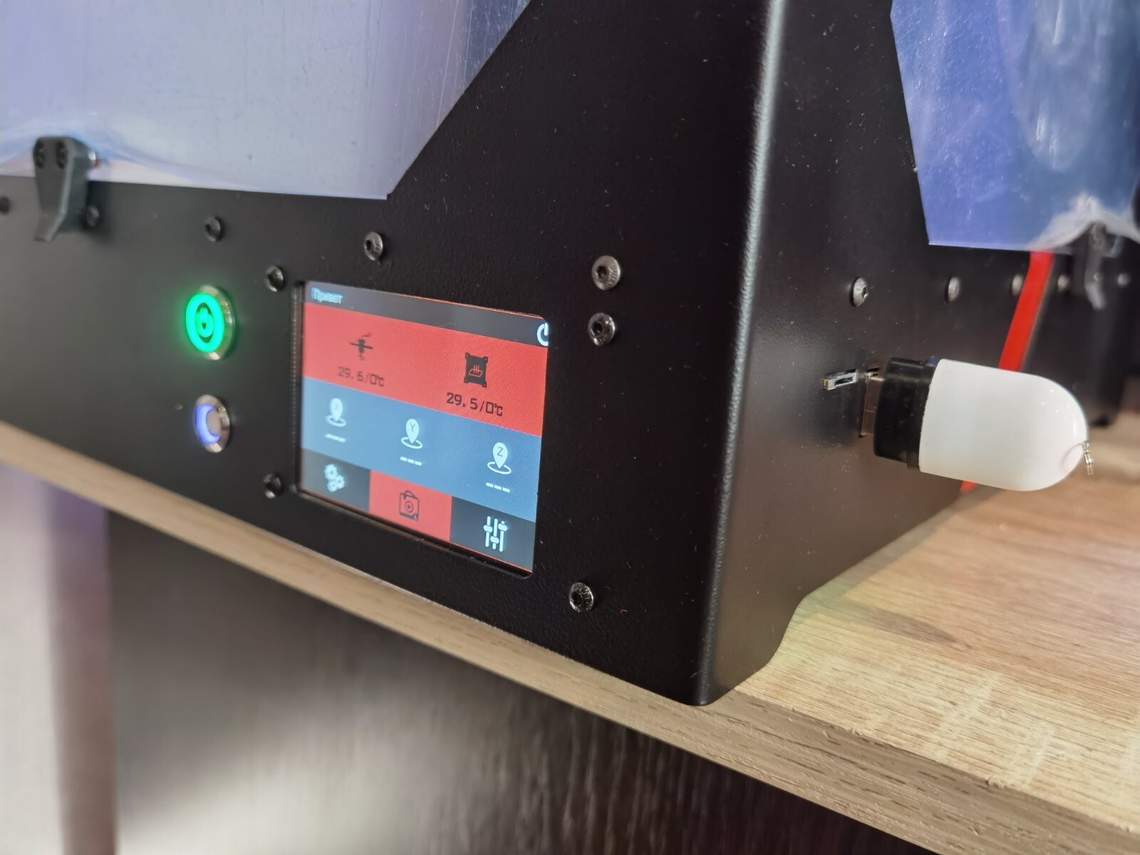 3D принтер кинематика Ultimaker 245x235x320 Ulti