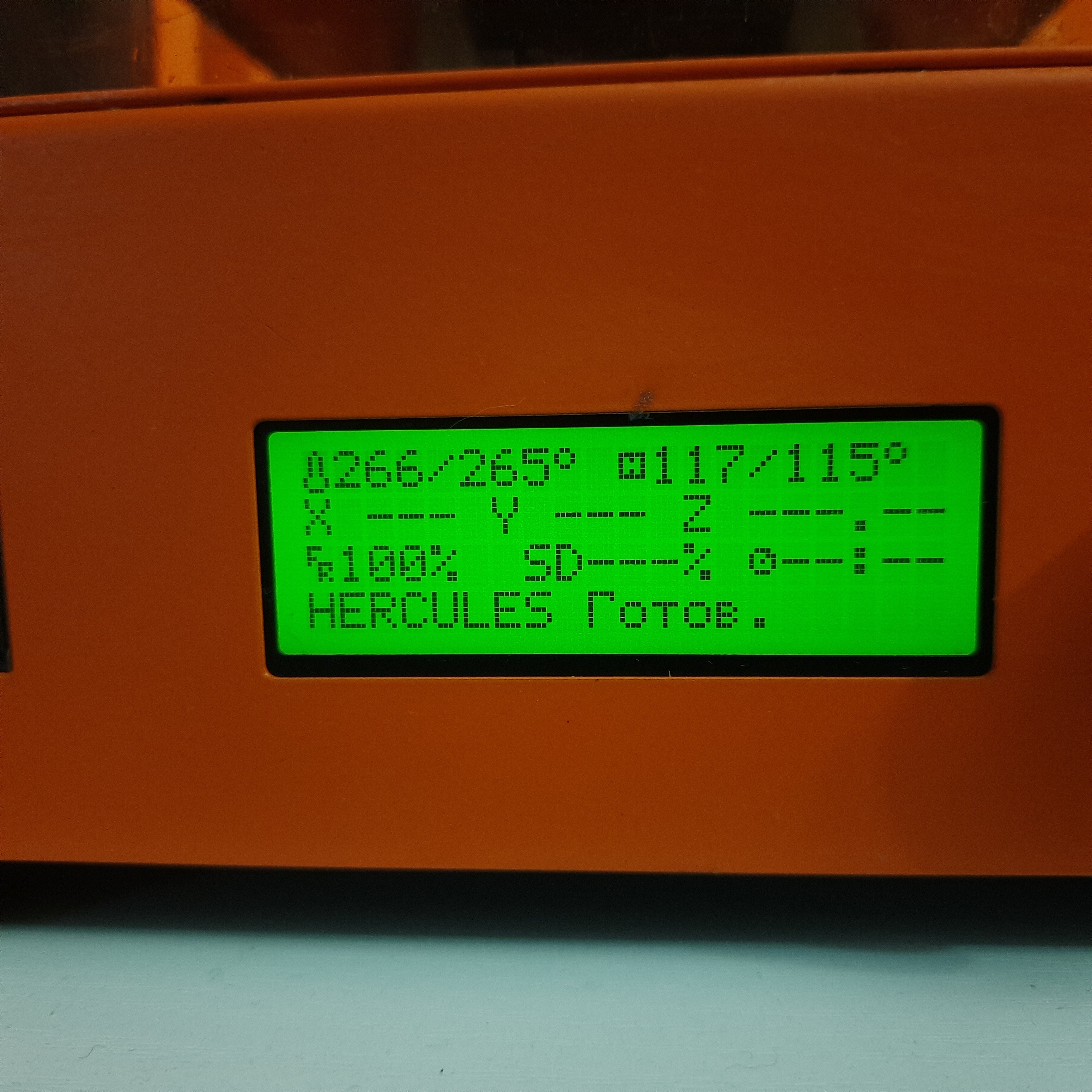 3D принтер HERCULES 2017