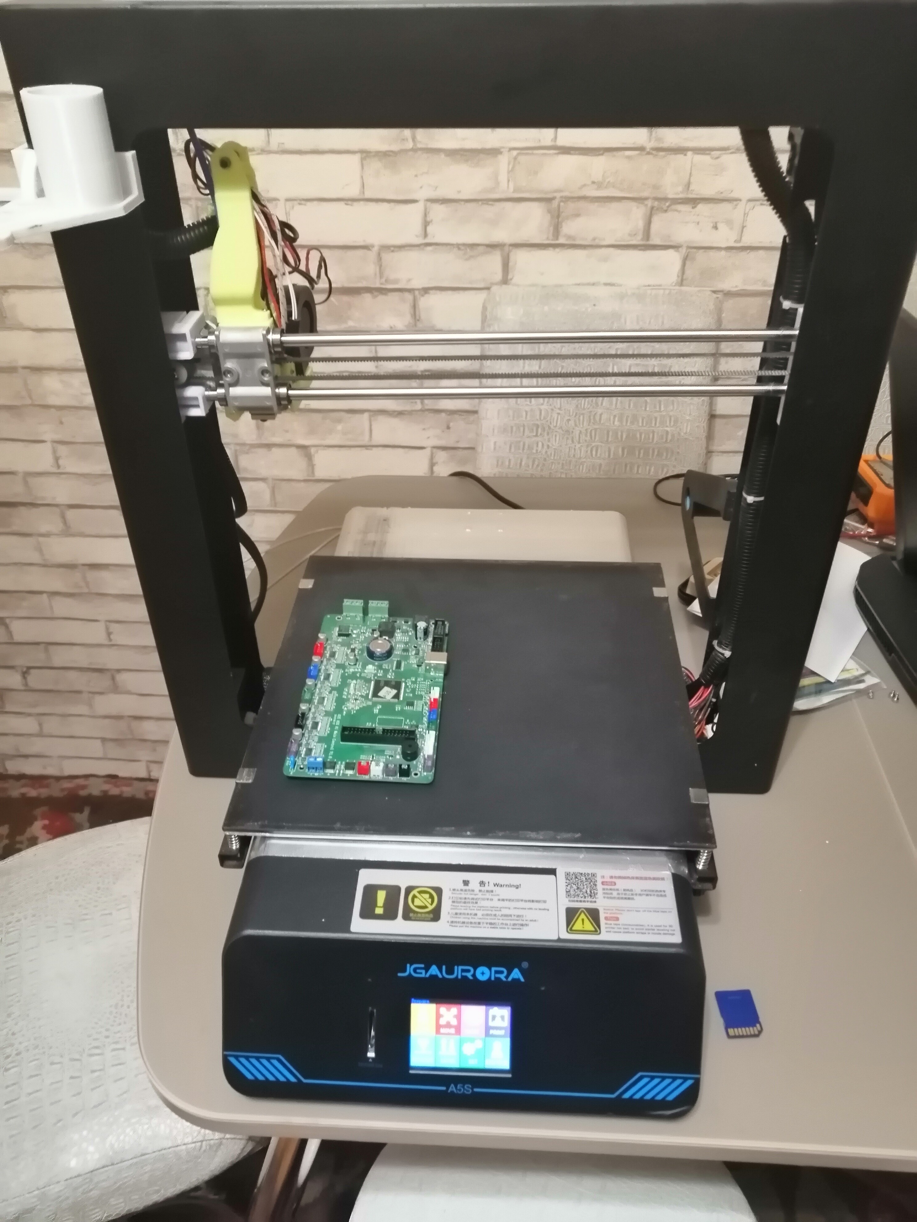 Продам JGAurora A5S