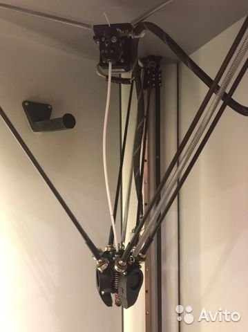 3d принтер Prism Pro V1