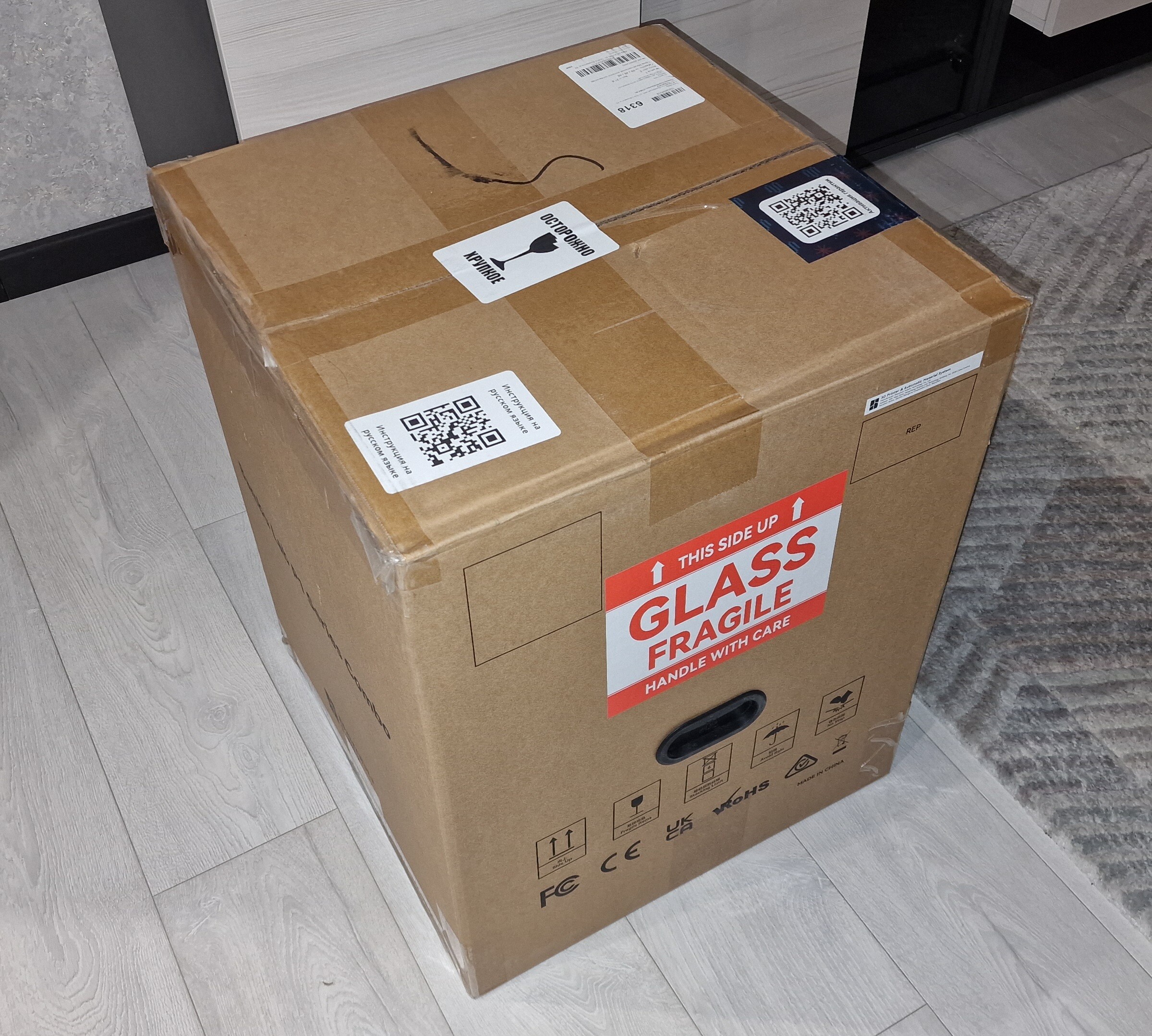 BambuLab P1S Combo (EU)