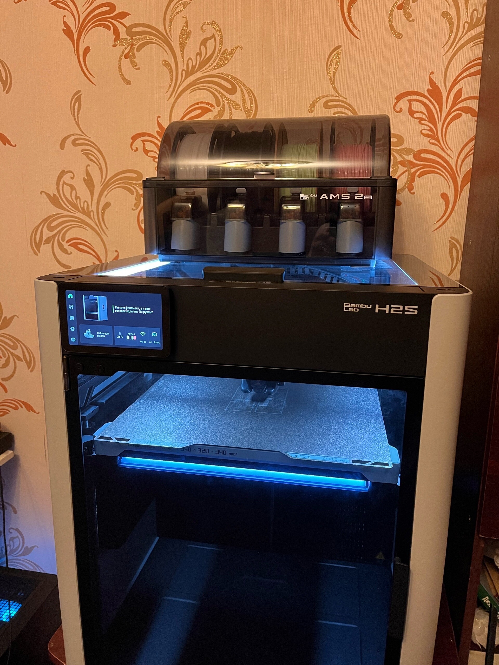 3D принтер Bambu Lab H2S EU