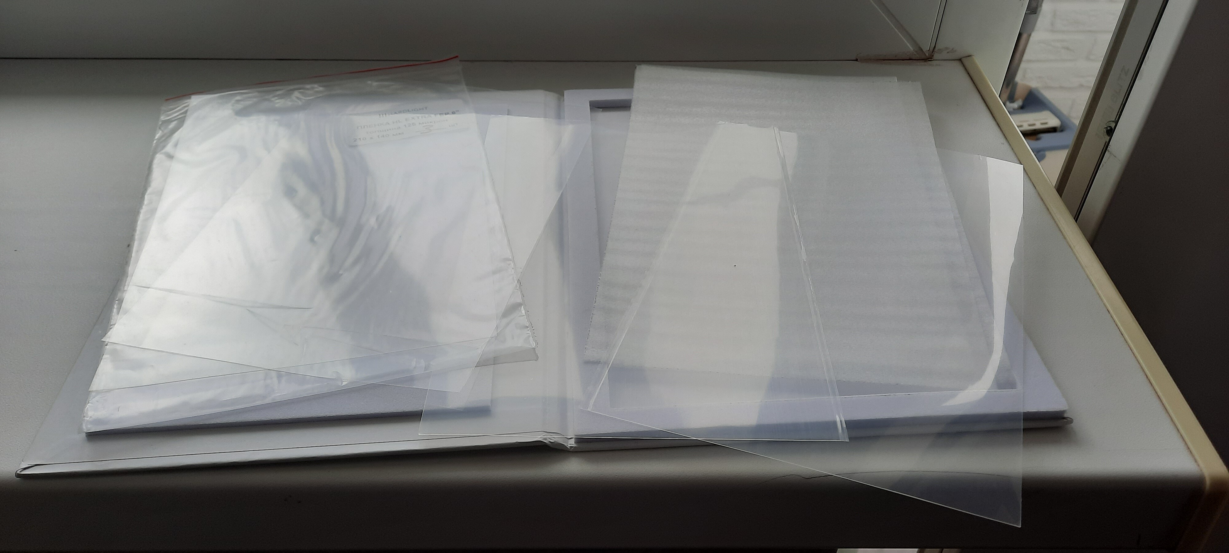 Пленка Hardlight и Chitu