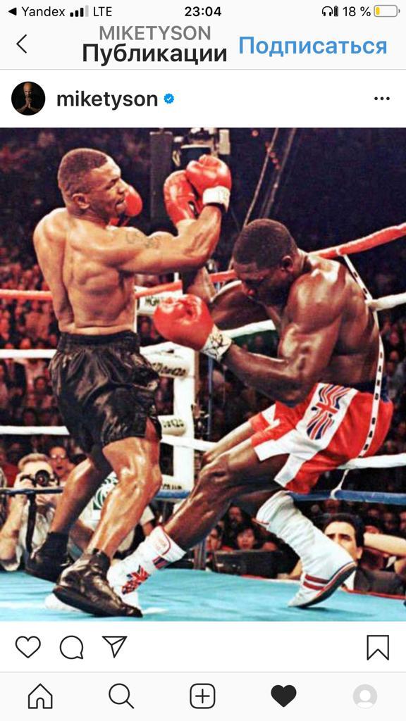 3д модель боксера